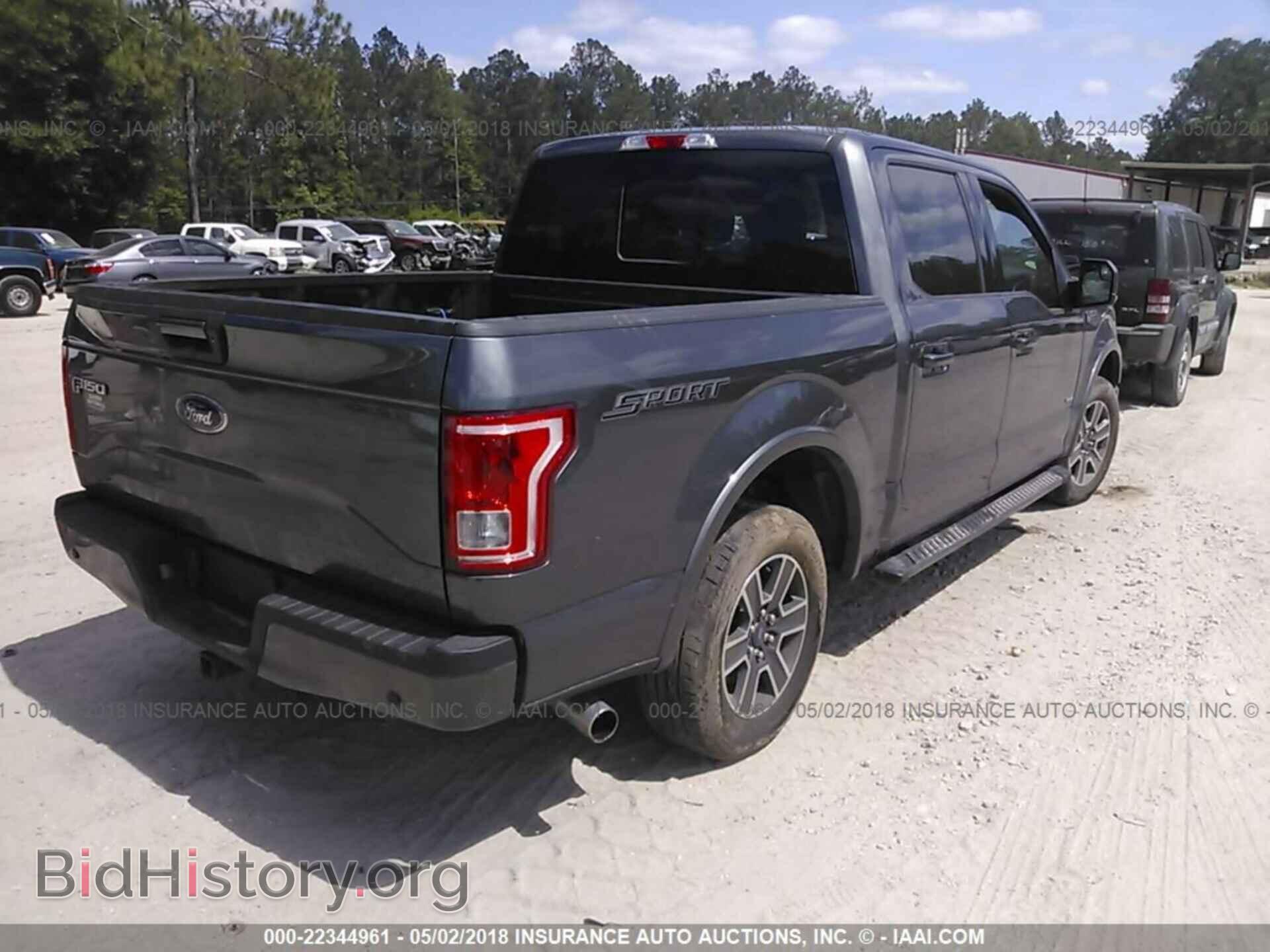 2017 Ford F150 - VIN: 1FTEW1CP2HFA71115 - Фото 4