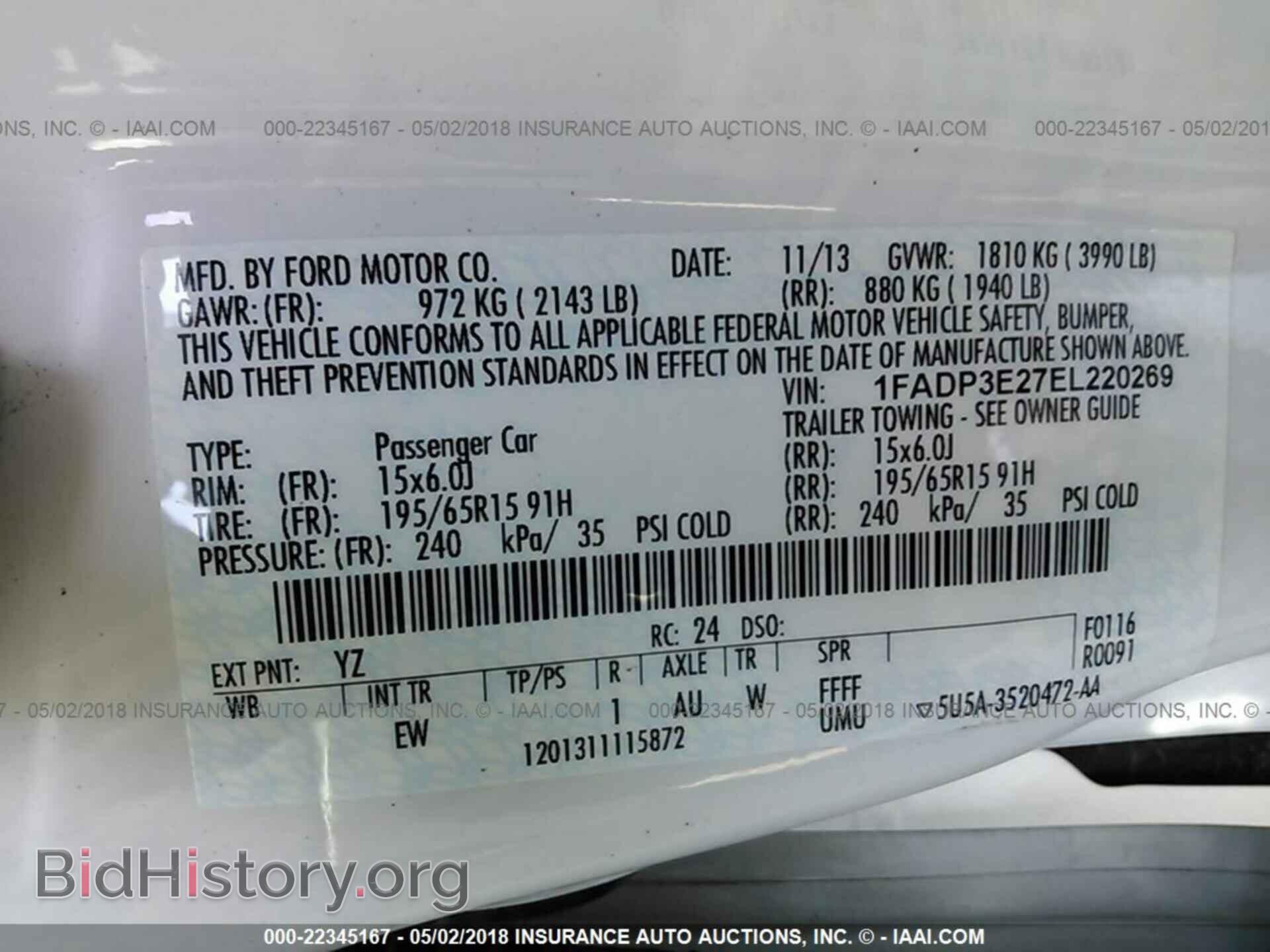 2014 Ford Focus - VIN: 1FADP3E27EL220269 - Фото 9