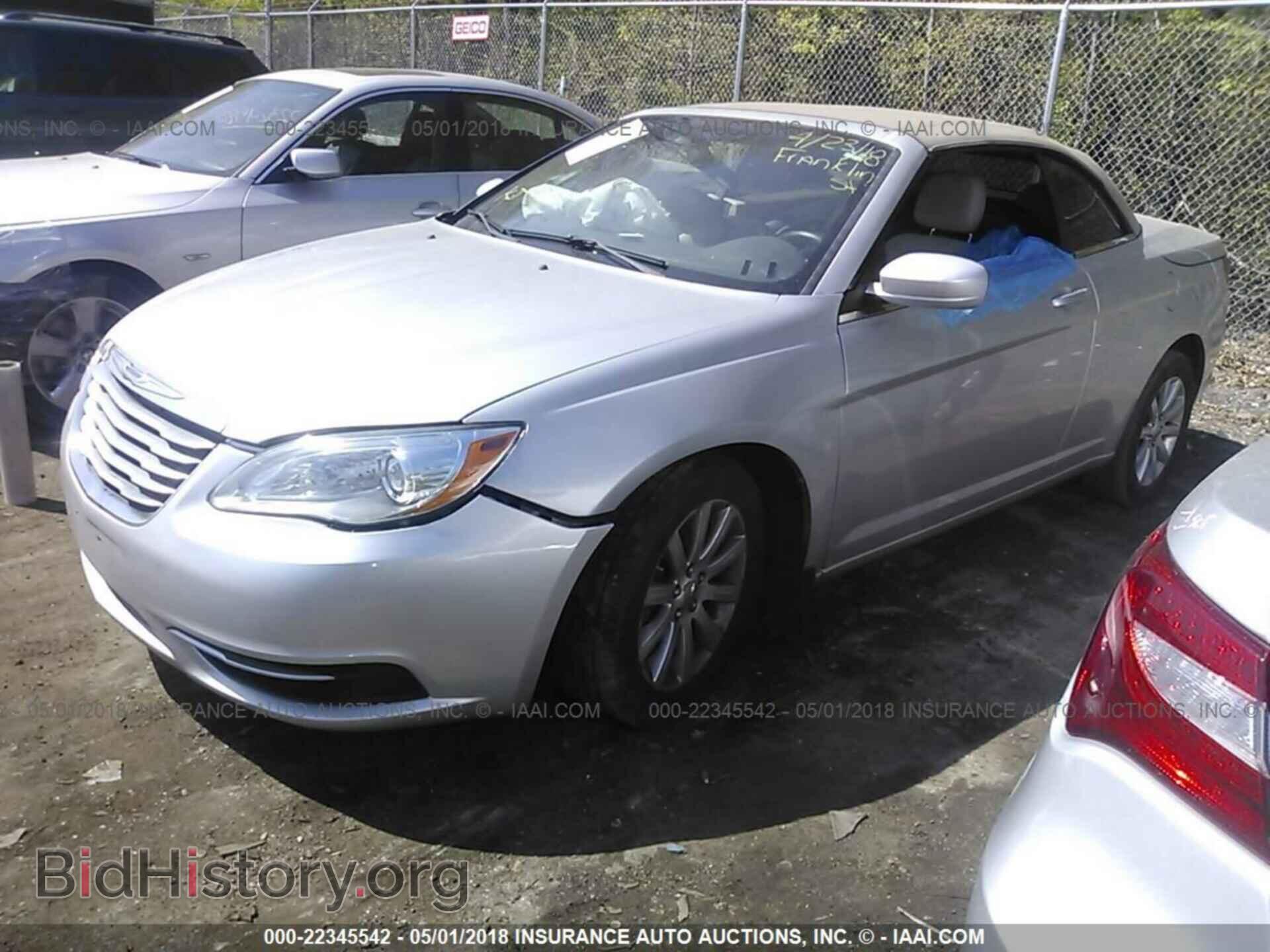 2012 Chrysler 200 - VIN: 1C3BCBEB9CN115763 - Фото 2