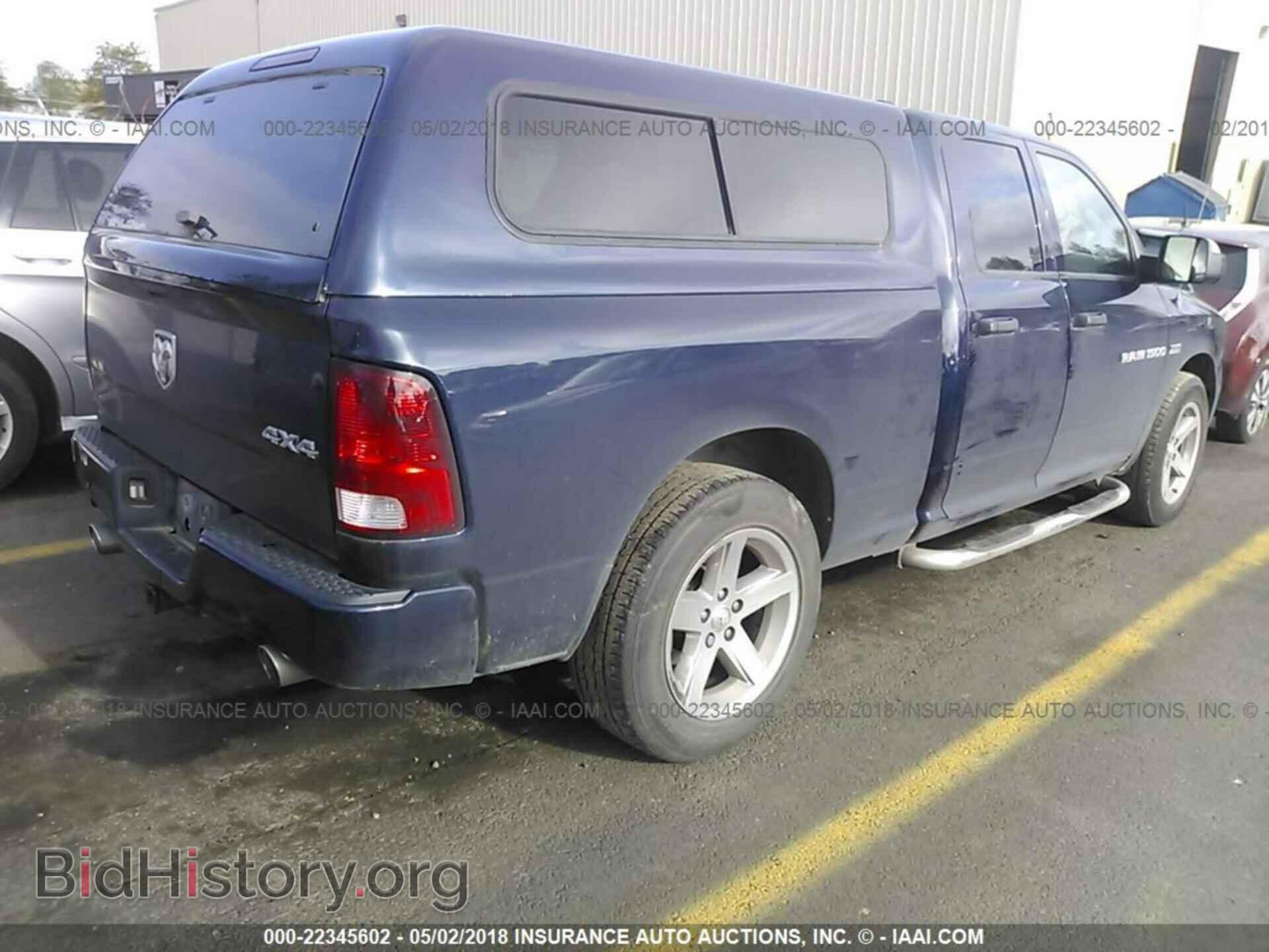2012 Dodge Ram 1500 - VIN: 1C6RD7FT8CS308300 - Photo 4