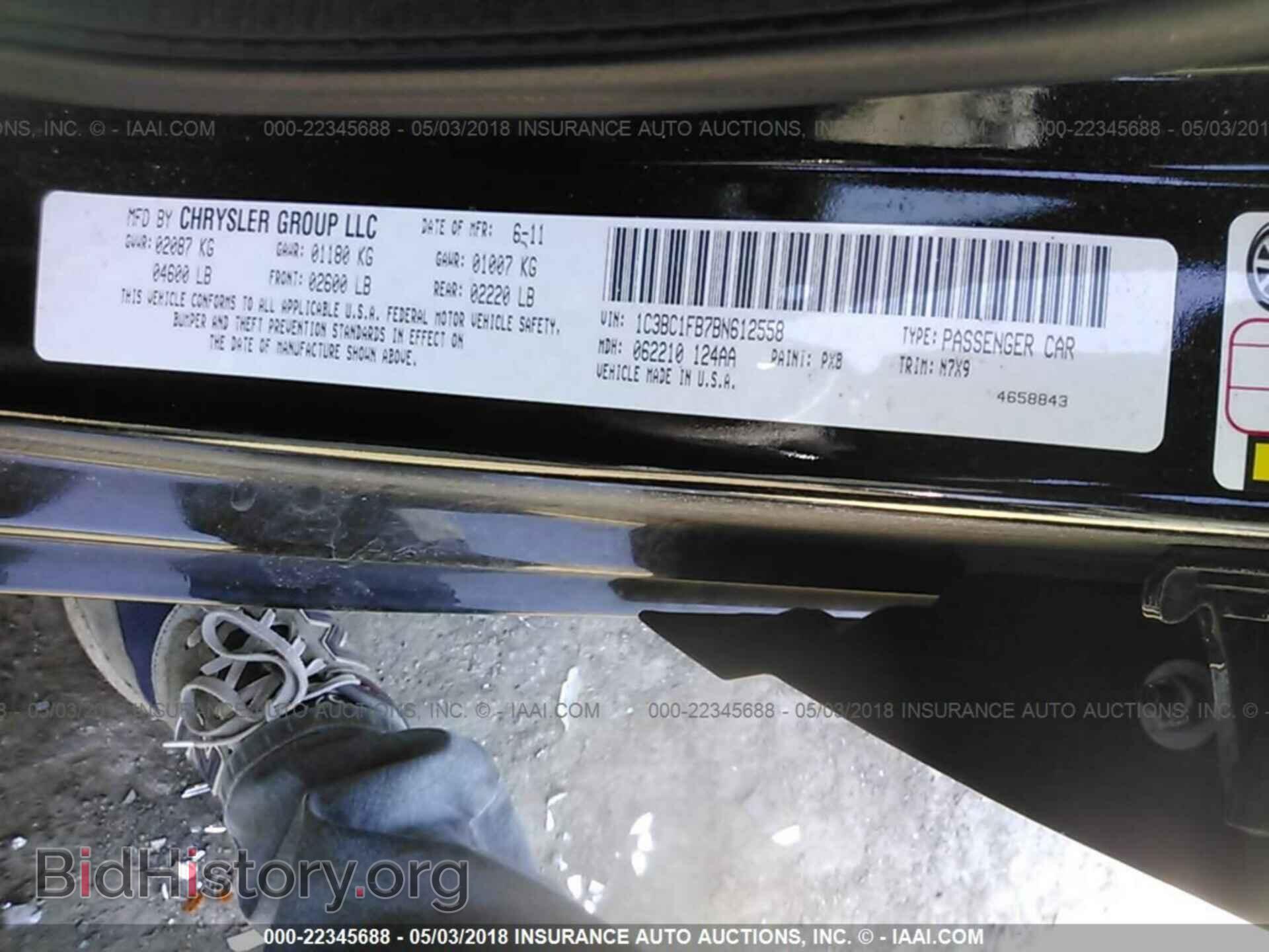 2011 Chrysler 200 - VIN: 1C3BC1FB7BN612558 - Photo 9