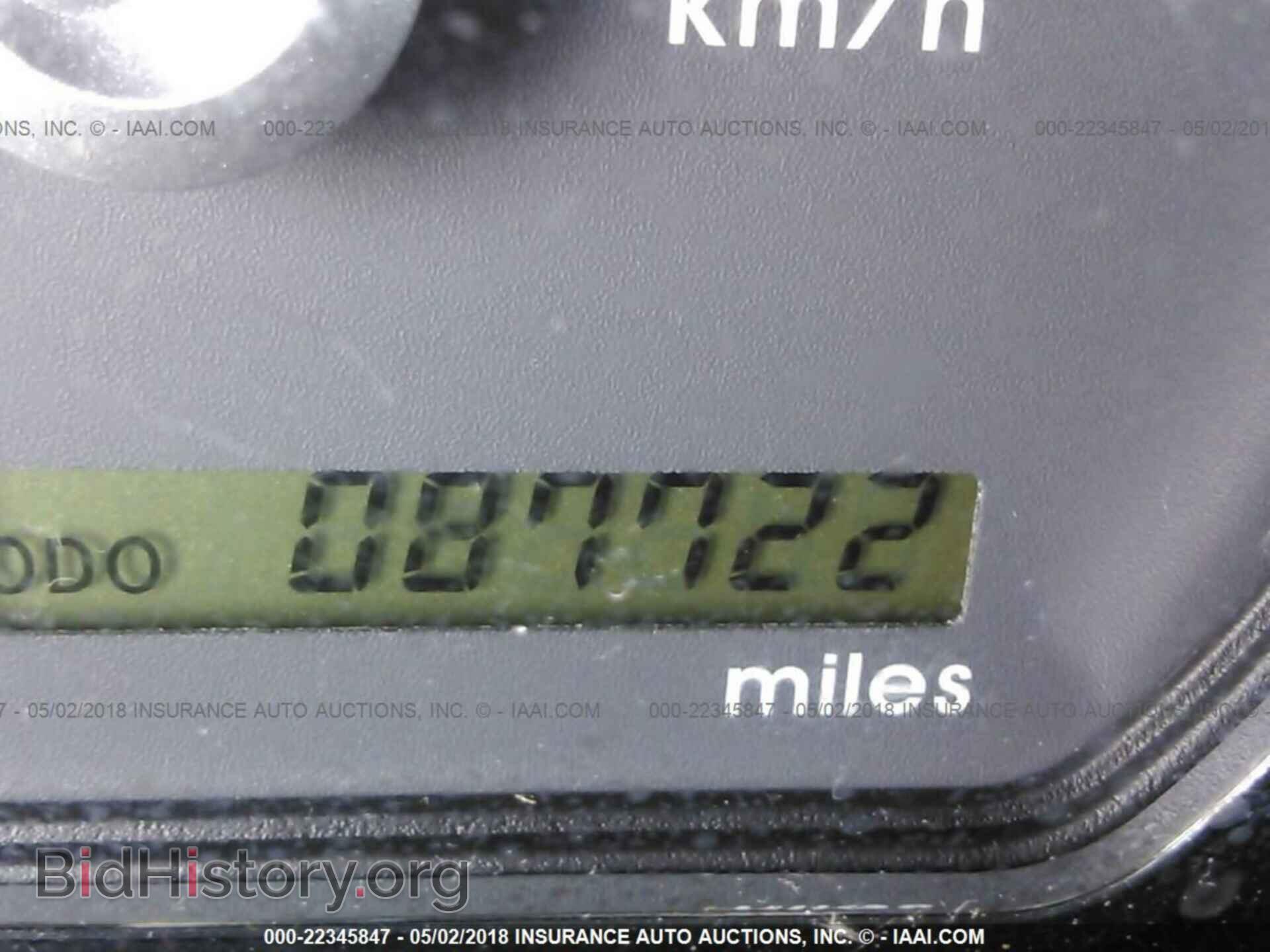 2011 Mitsubishi Galant - VIN: 4A32B3FF3BE030869 - Фото 7