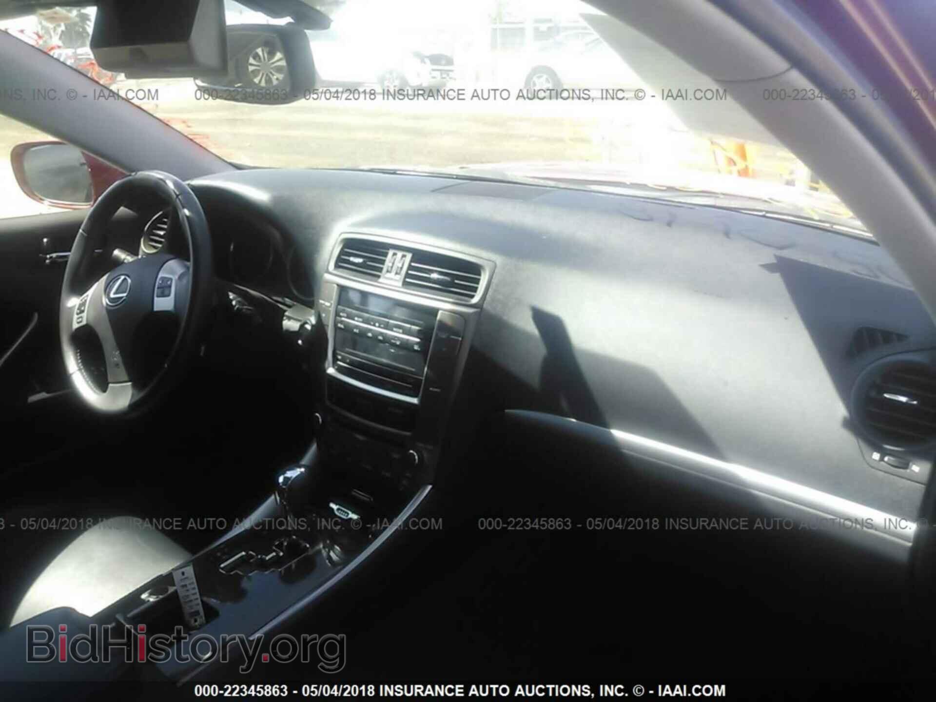 2012 Lexus Is - VIN: JTHBF5C28C5176091 - Фото 5