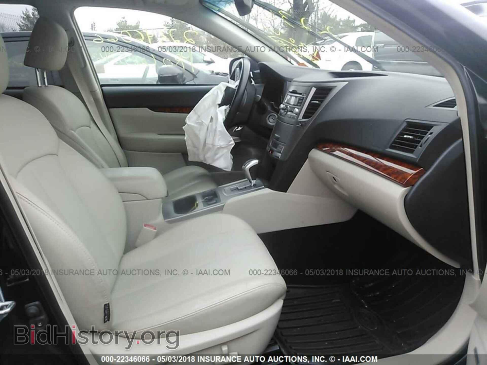 2011 Subaru Outback - VIN: 4S4BRCKC2B3320635 - Фото 5