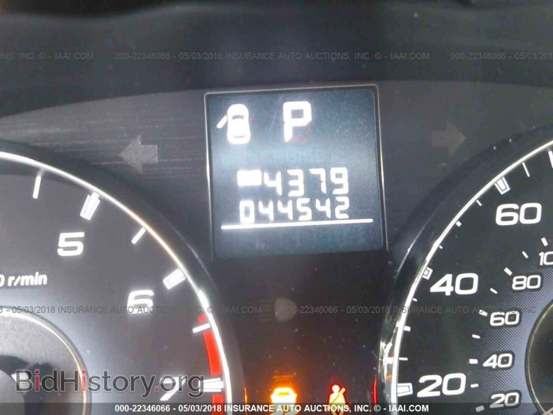 2011 Subaru Outback - VIN: 4S4BRCKC2B3320635 - Фото 7