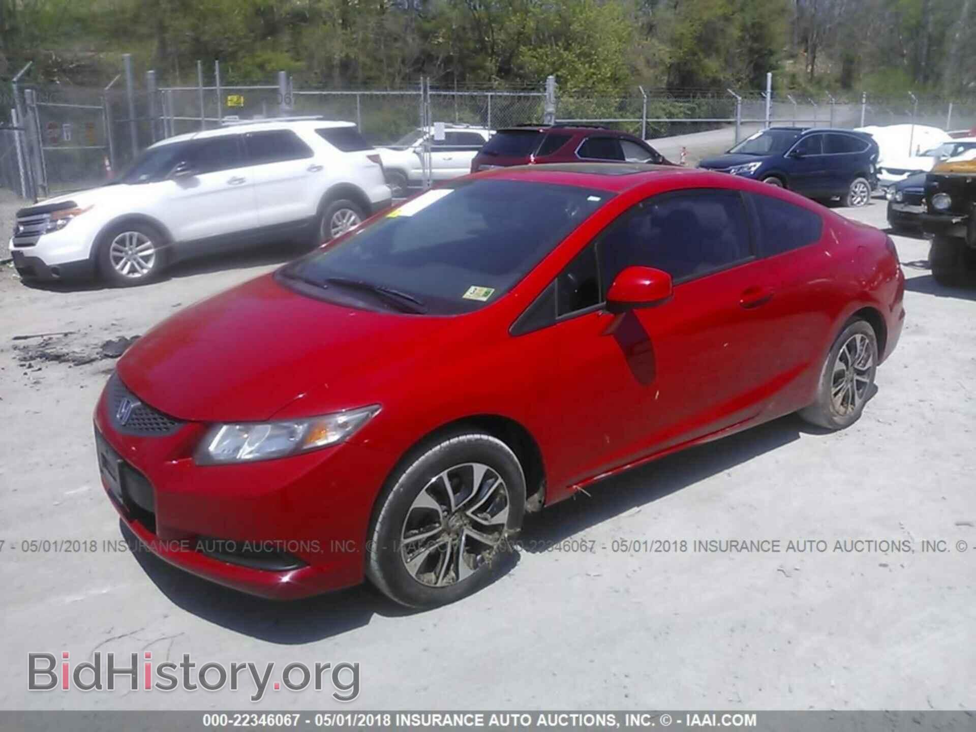 2013 Honda Civic - VIN: 2HGFG3B84DH501986 - Фото 2