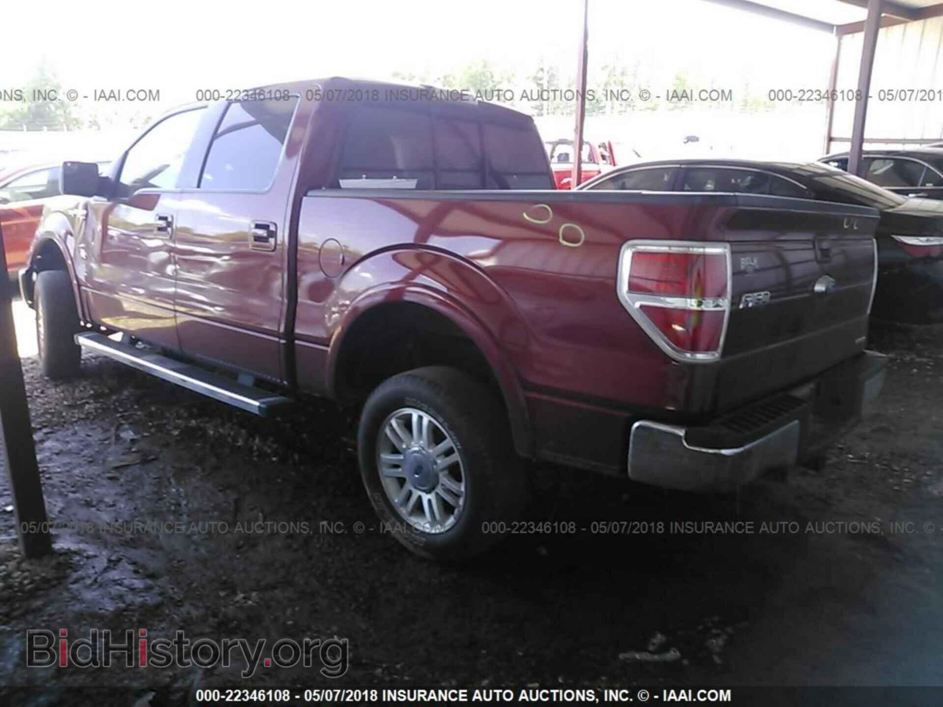 2014 Ford F150 - VIN: 1FTFW1CF3EKF16122 - Фото 3