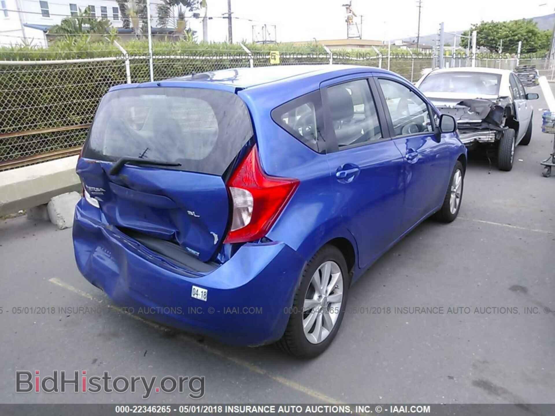 2014 Nissan Versa note - VIN: 3N1CE2CP5EL388519 - Photo 4