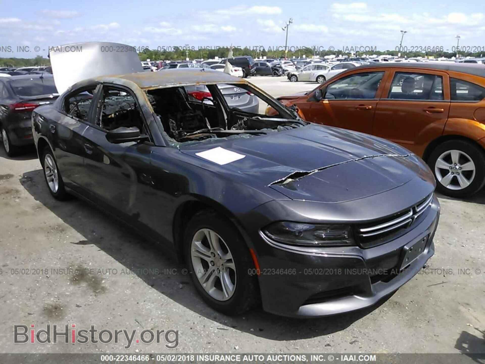 Photo 2C3CDXBG1FH840608 - Dodge Charger 2015