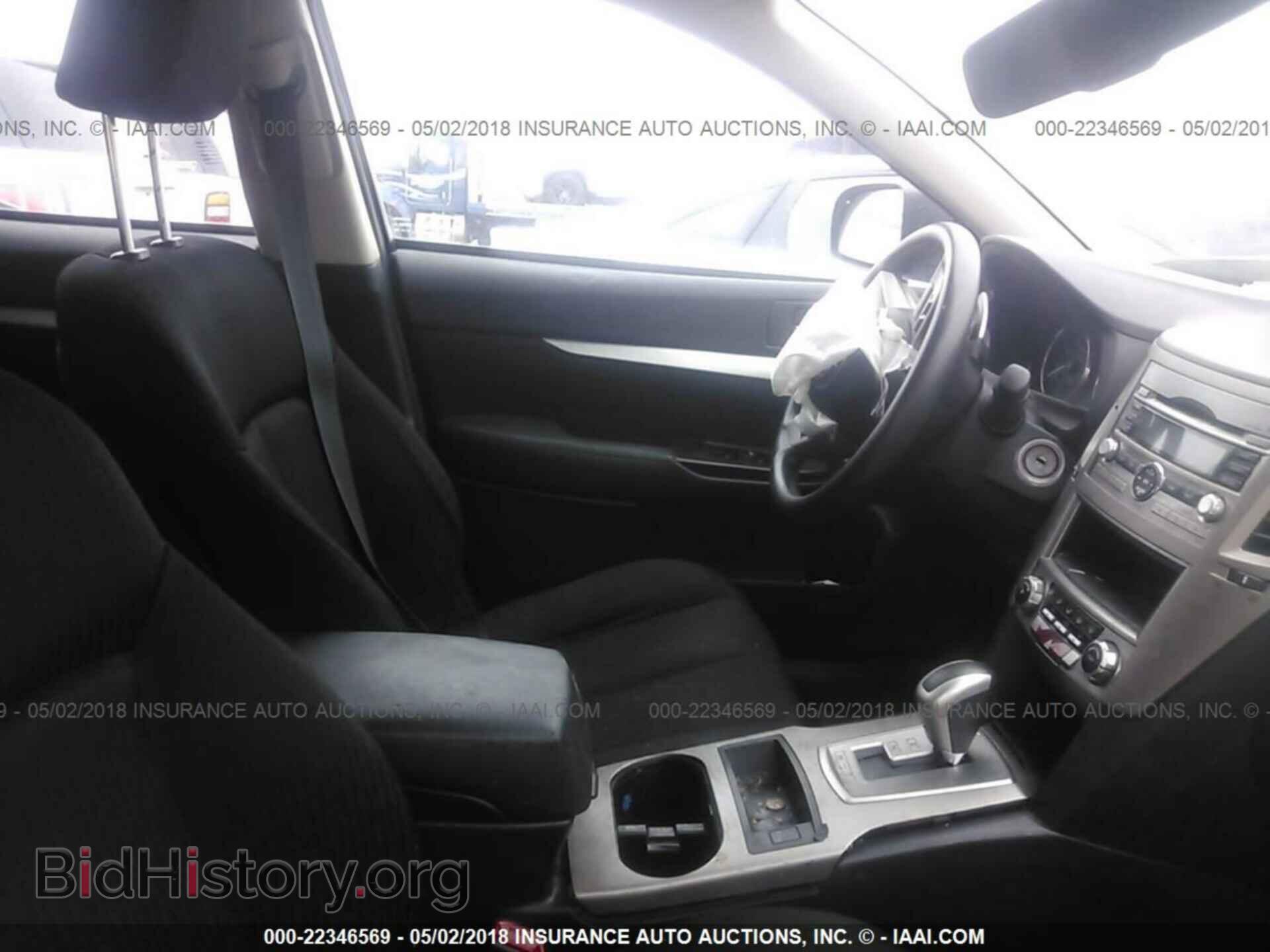 2011 Subaru Outback - VIN: 4S4BRCAC1B3429234 - Фото 5