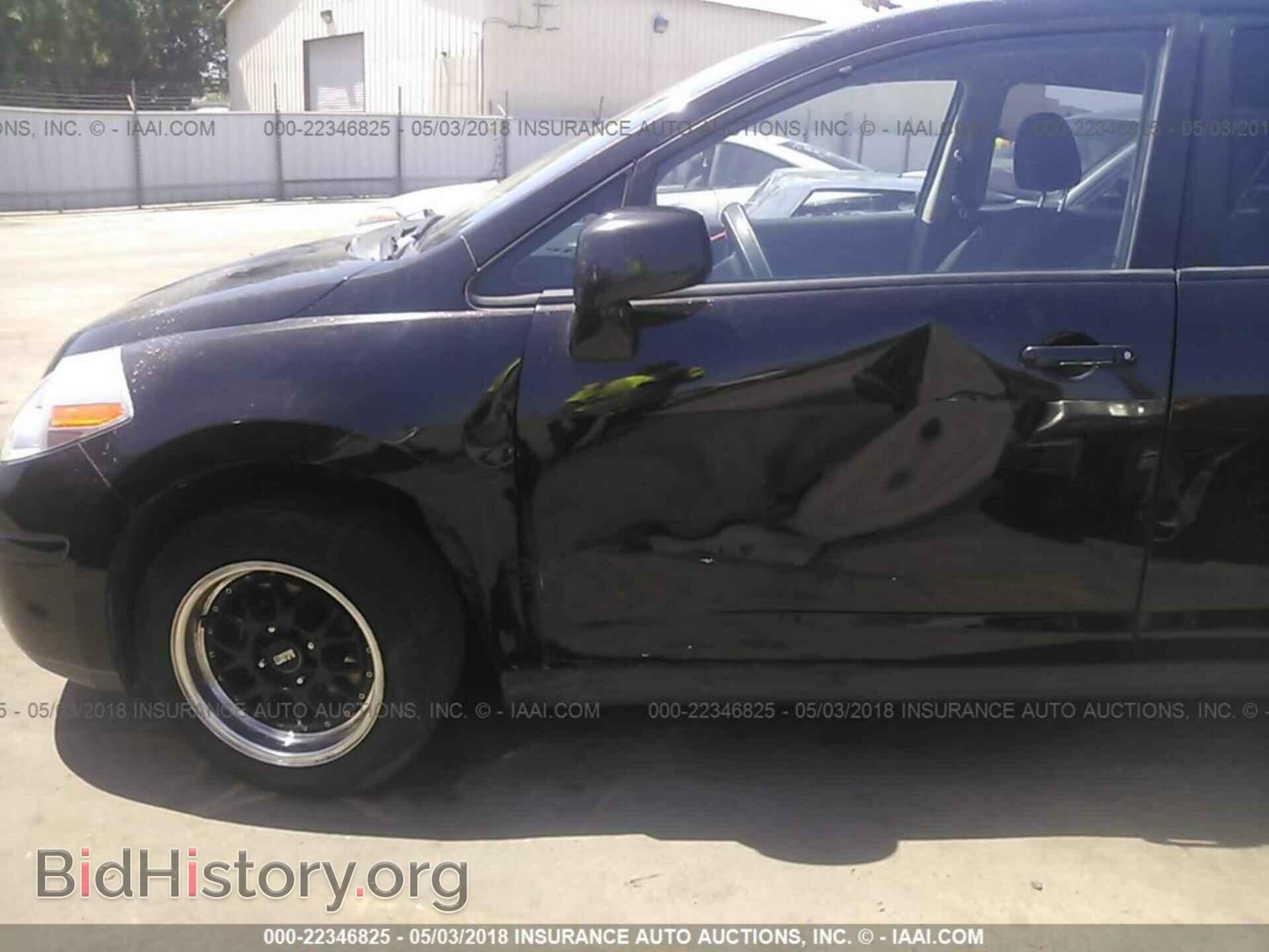 2011 Nissan Versa - VIN: 3N1BC1CP9BL367650 - Фото 6