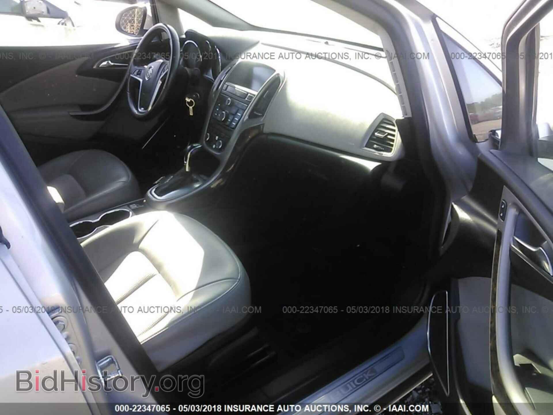 2012 Buick Verano - VIN: 1G4PR5SK1C4172952 - Фото 5
