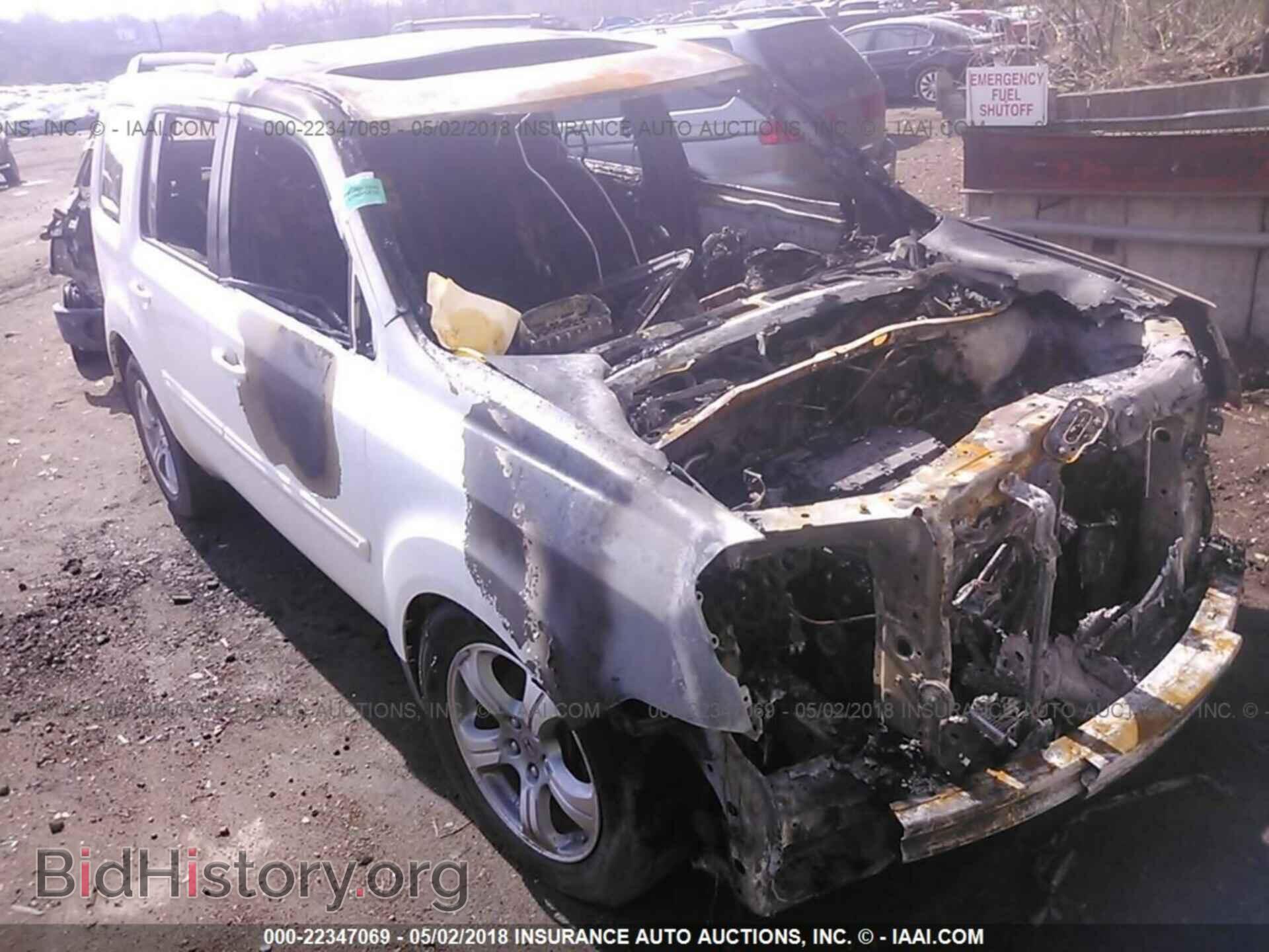 Photo 5FNYF4H53FB002148 - Honda Pilot 2015