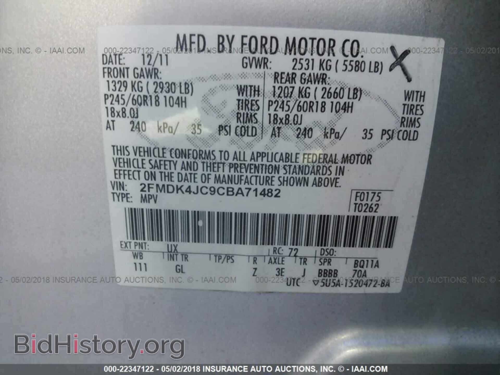 2012 Ford Edge - VIN: 2FMDK4JC9CBA71482 - Photo 9