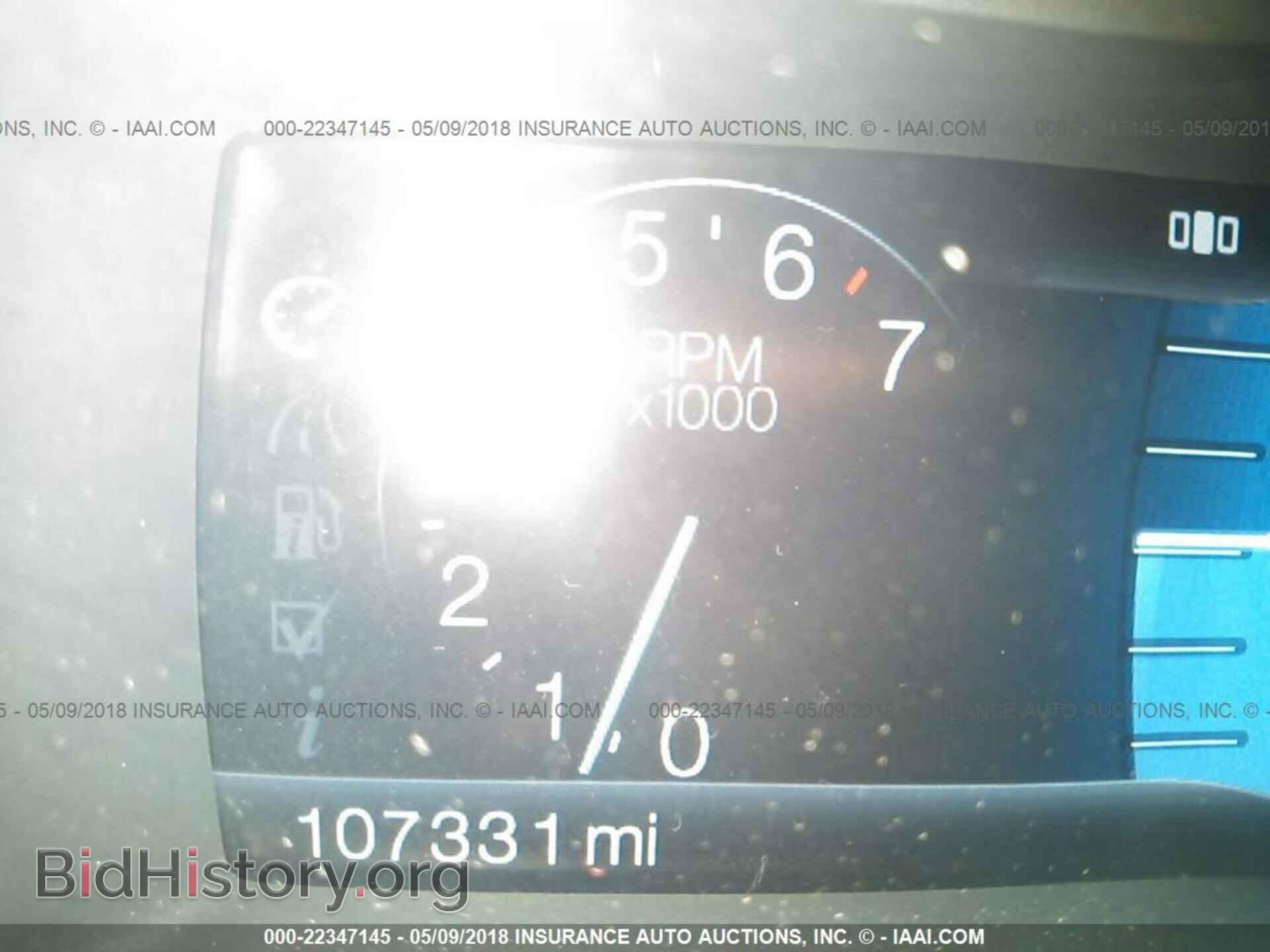 2011 Ford Edge - VIN: 2FMDK3JC0BBA23202 - Фото 7