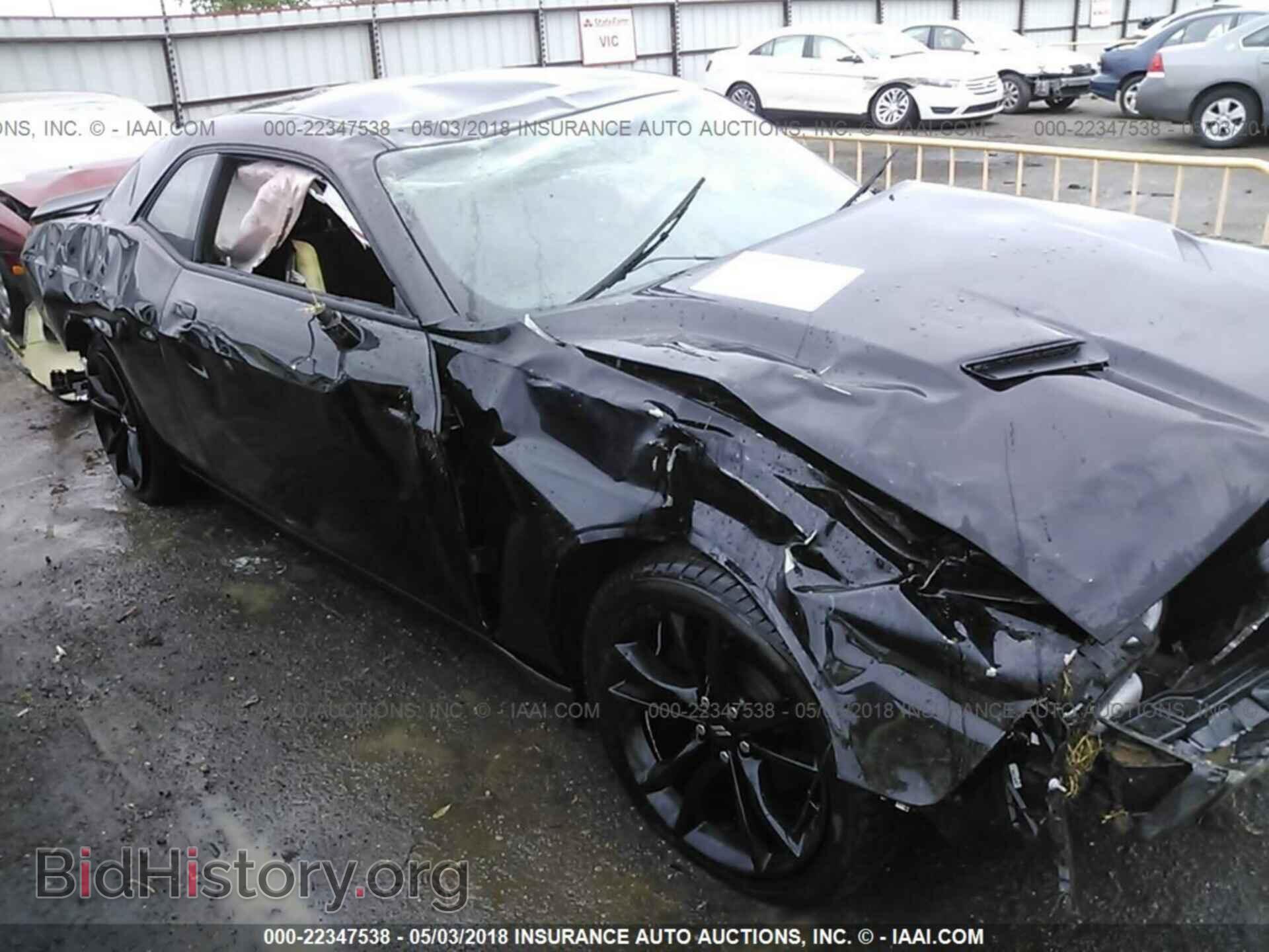 2018 Dodge Challenger - VIN: 2C3CDZAG1JH204678 - Photo 6