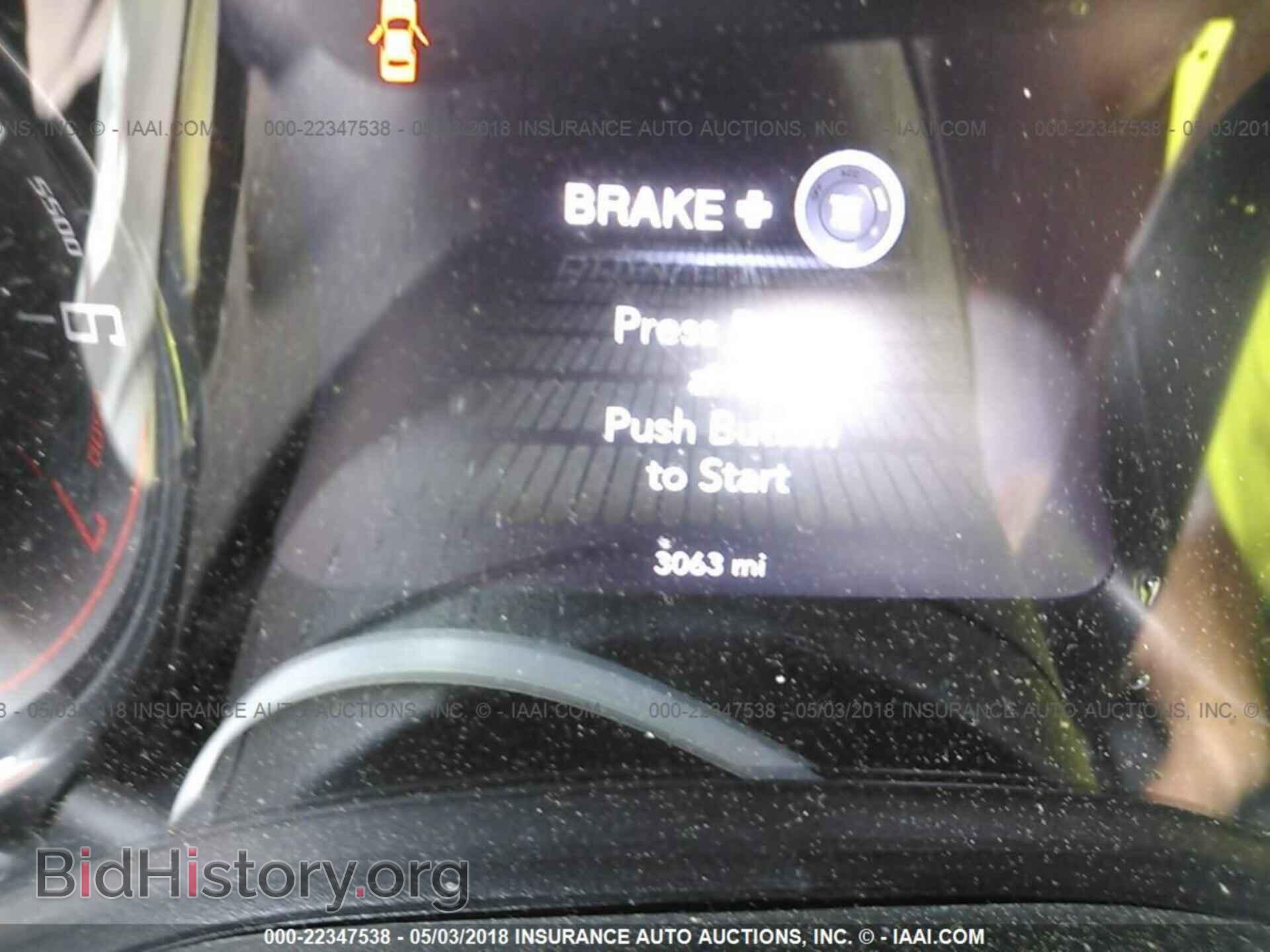 2018 Dodge Challenger - VIN: 2C3CDZAG1JH204678 - Photo 7