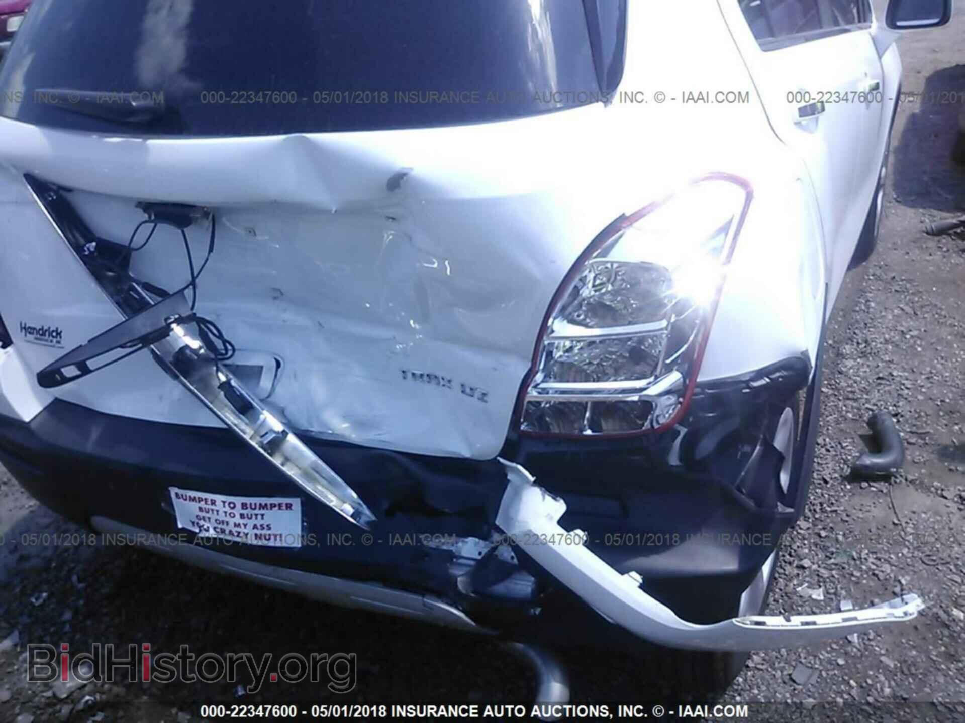 2016 Chevrolet Trax - VIN: KL7CJMSB4GB667875 - Фото 6