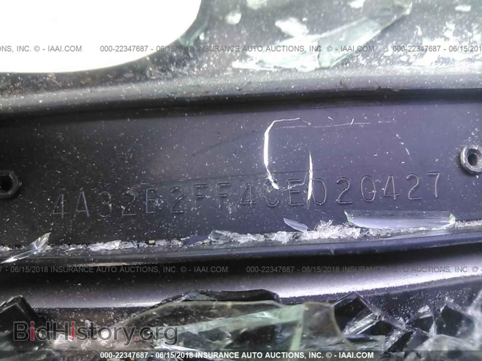 2012 Mitsubishi Galant - VIN: 4A32B2FF4CE020427 - Фото 9