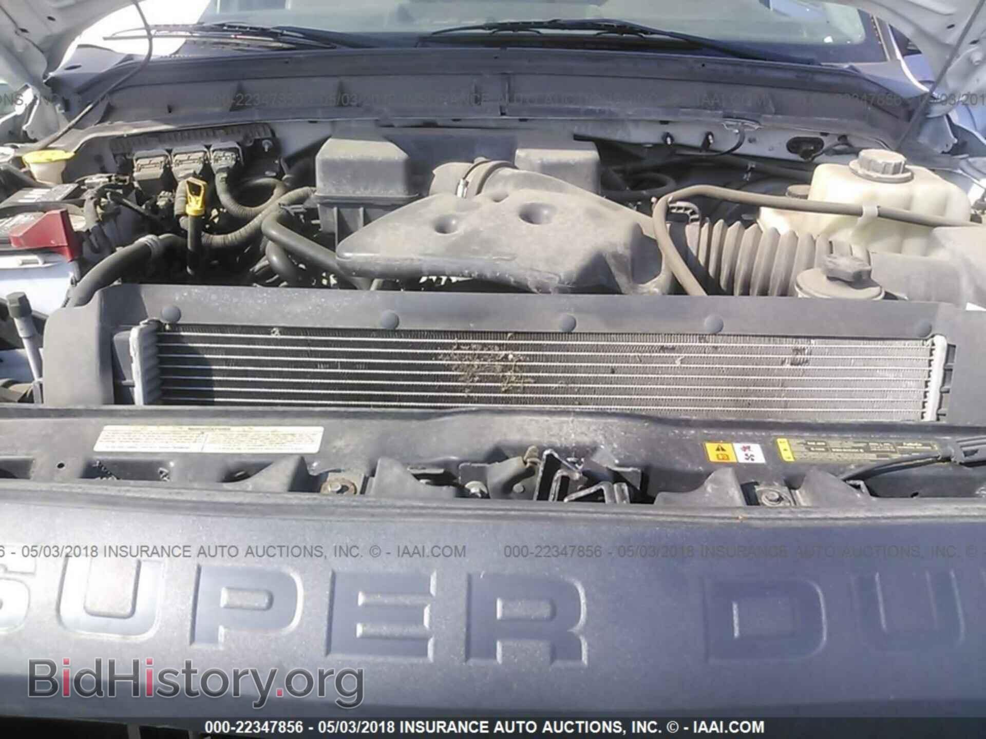2012 Ford F250 - VIN: 1FDBF2A65CED01341 - Фото 10
