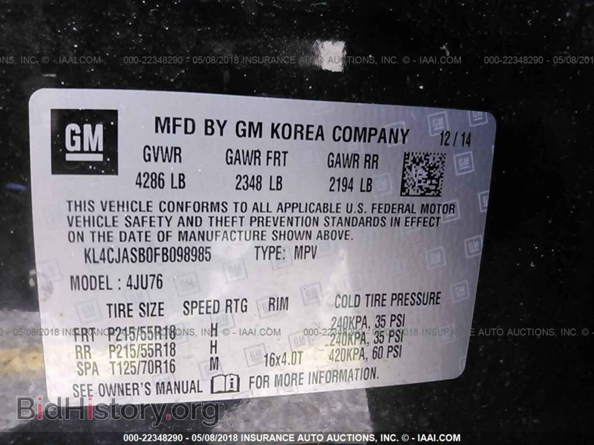2015 Buick Encore - VIN: KL4CJASB0FB098985 - Фото 9