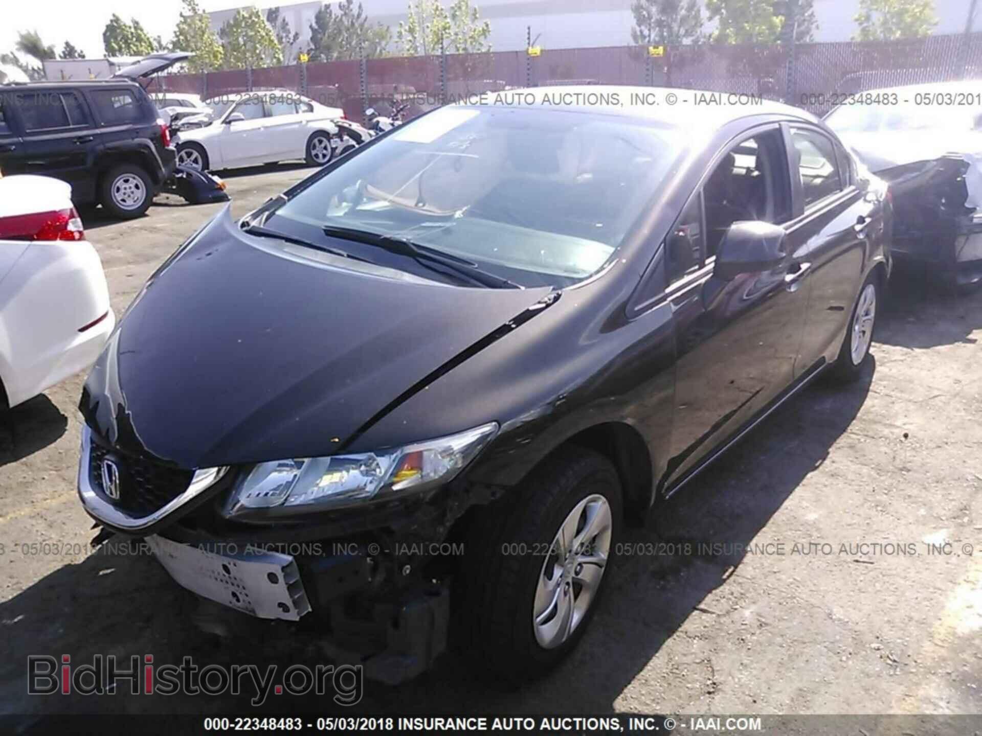 2013 Honda Civic - VIN: 2HGFB2F54DH551473 - Фото 2