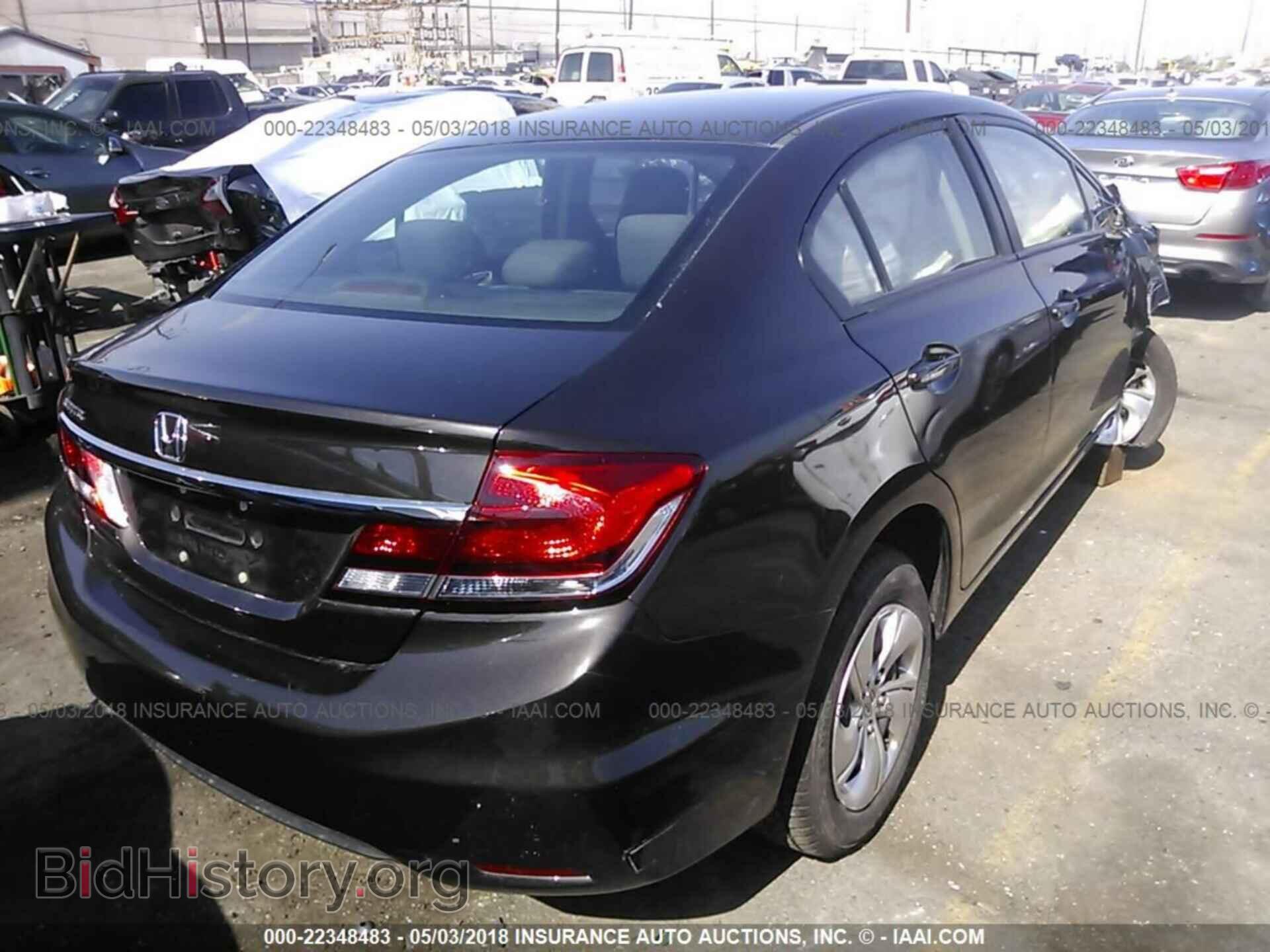 2013 Honda Civic - VIN: 2HGFB2F54DH551473 - Фото 4