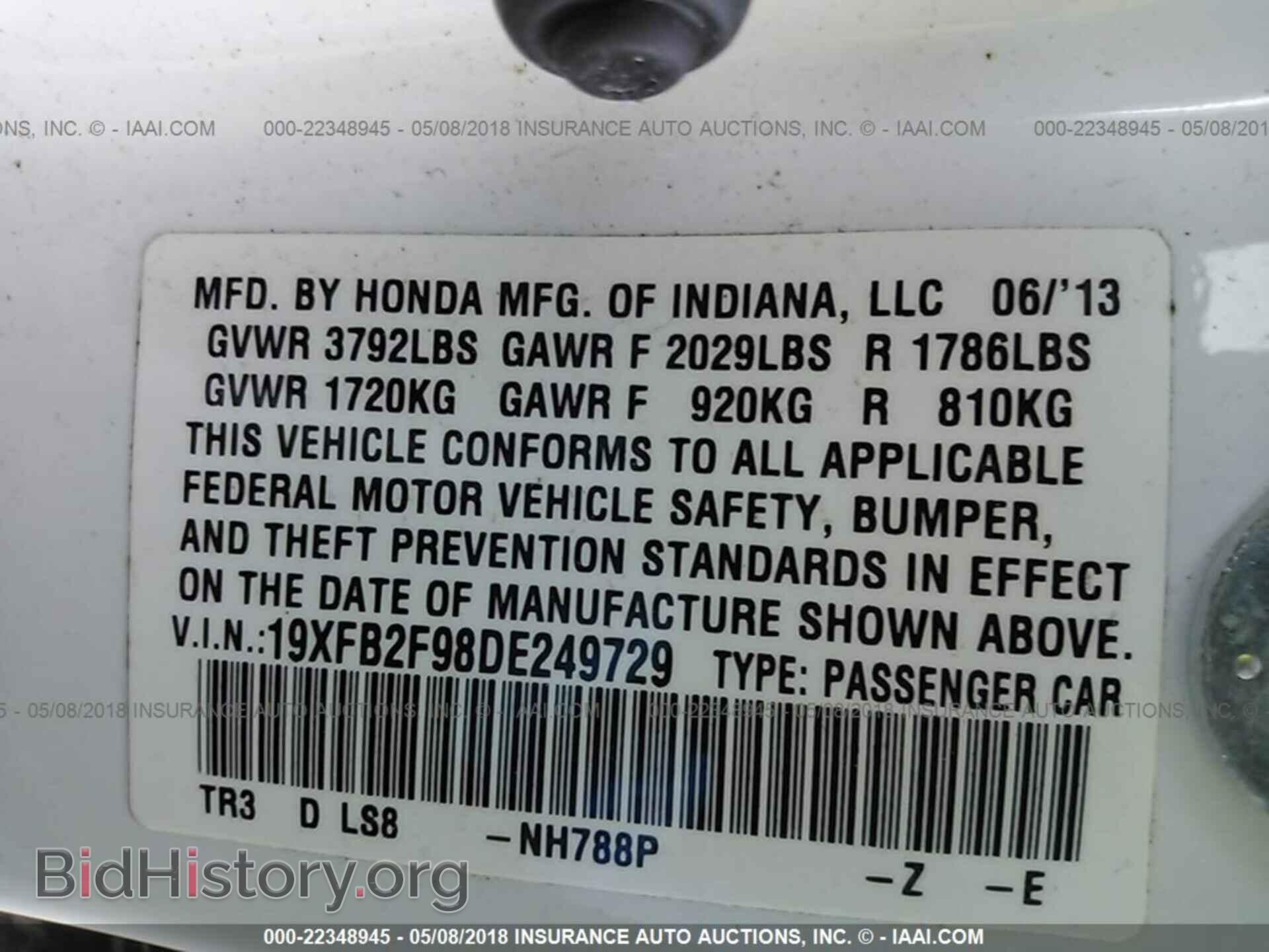 2013 Honda Civic - VIN: 19XFB2F98DE249729 - Фото 9