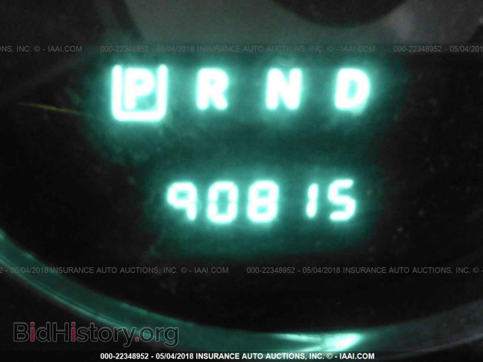 2012 Chrysler 200 - VIN: 1C3CCBCB6CN159419 - Фото 7