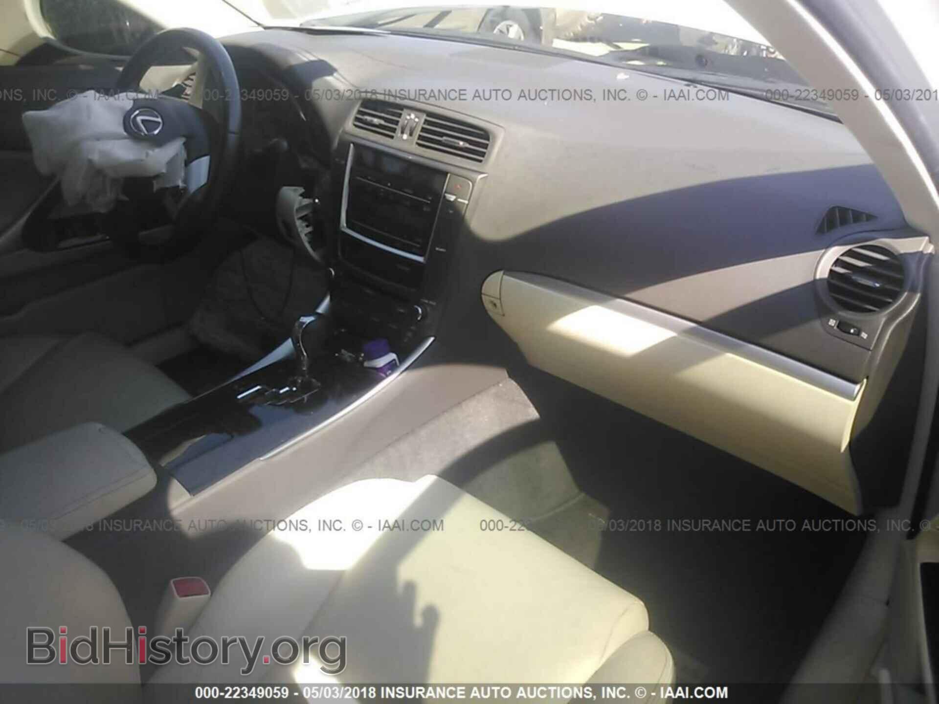 2013 Lexus Is - VIN: JTHBF5C25D5189415 - Photo 5