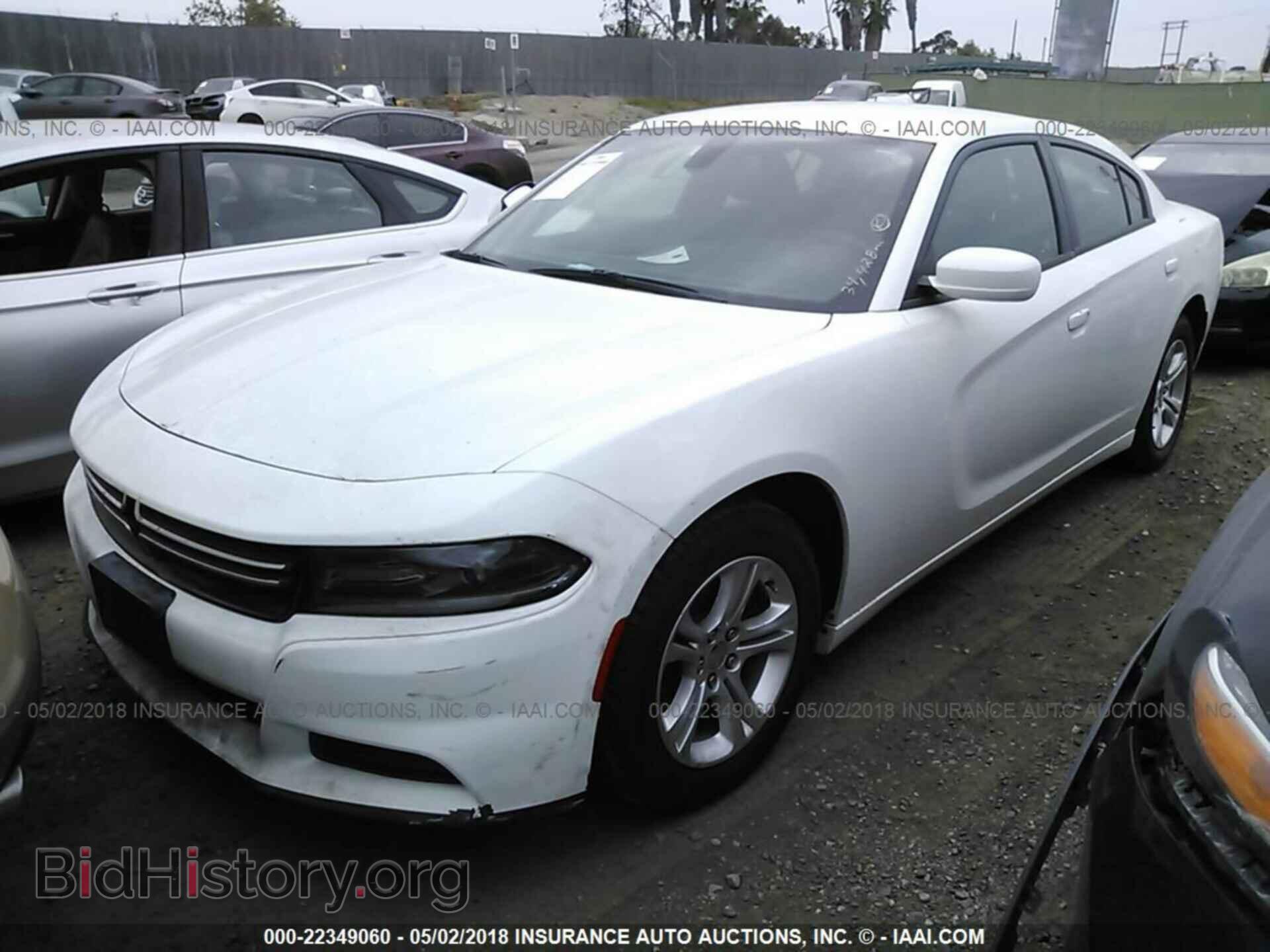 2015 Dodge Charger - VIN: 2C3CDXBG4FH790335 - Фото 2