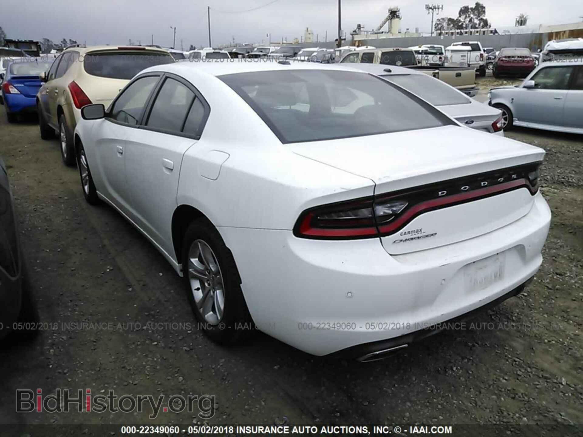 2015 Dodge Charger - VIN: 2C3CDXBG4FH790335 - Фото 3