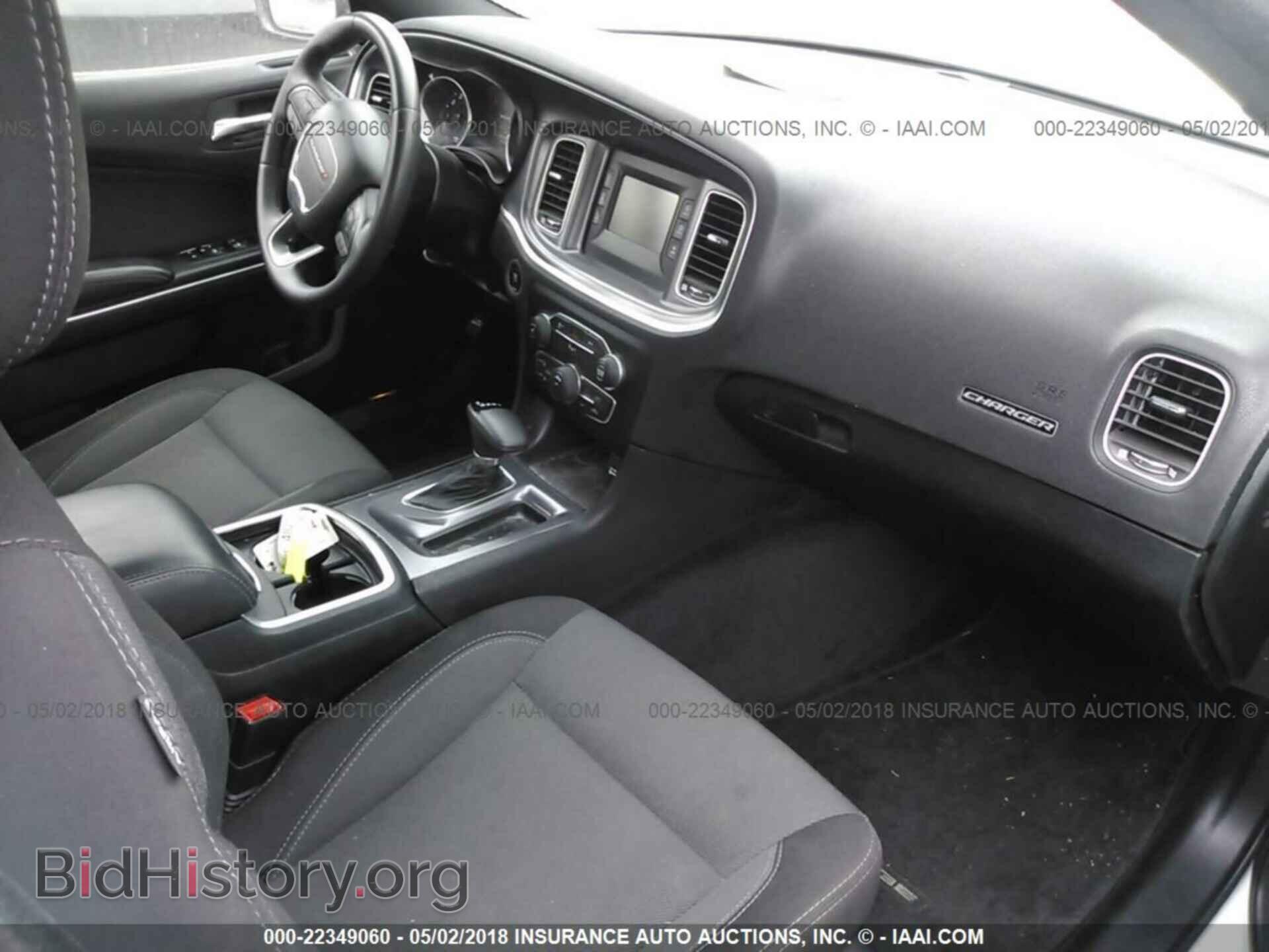 2015 Dodge Charger - VIN: 2C3CDXBG4FH790335 - Фото 5