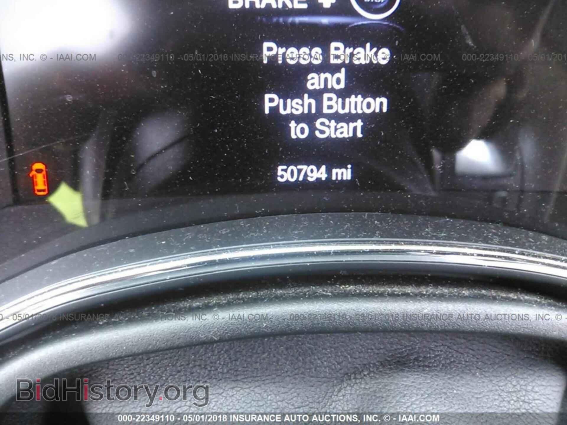 2015 Dodge Durango - VIN: 1C4RDHAG1FC132889 - Фото 7