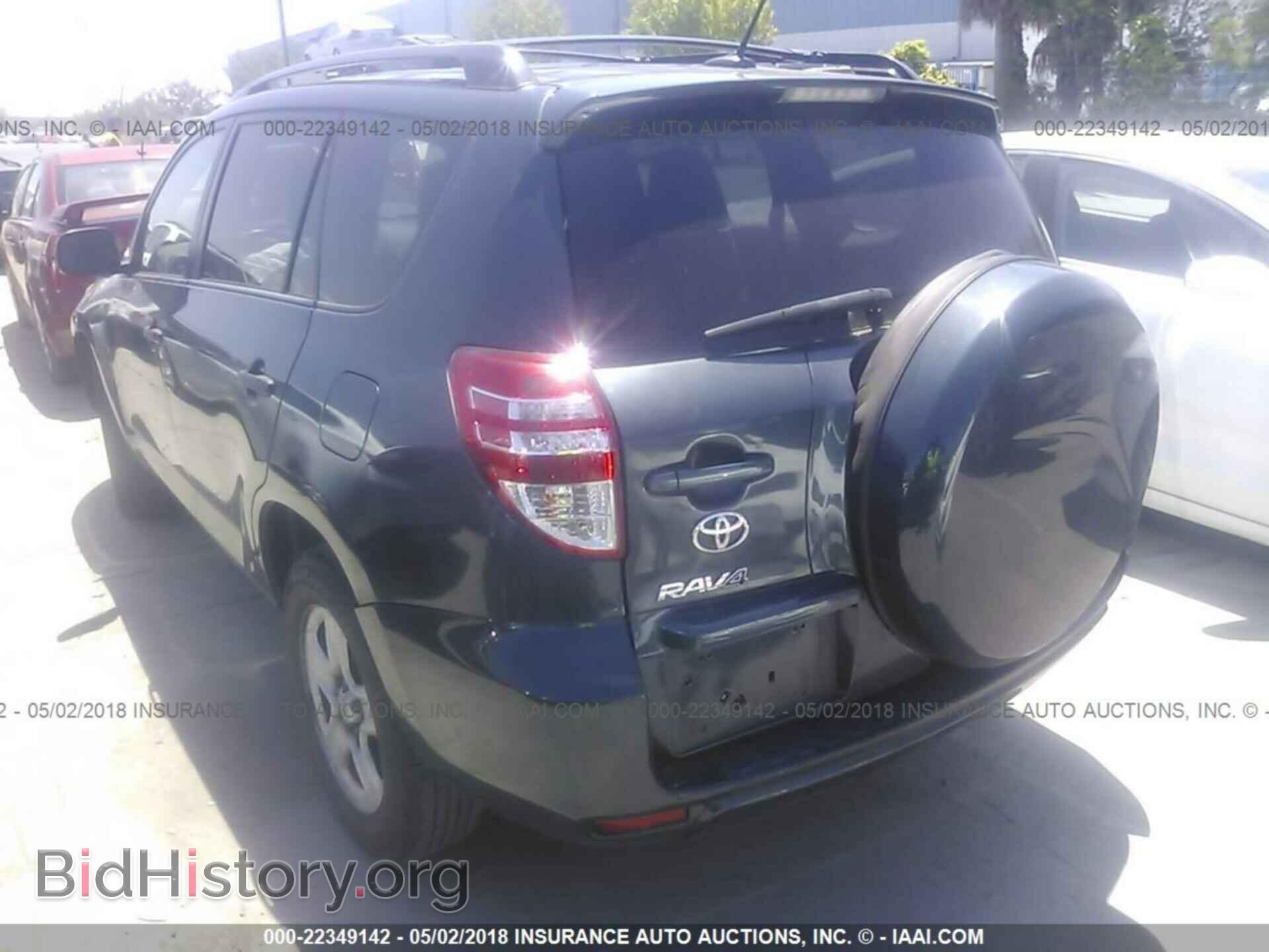 2012 Toyota Rav4 - VIN: 2T3BF4DV2CW232684 - Photo 3