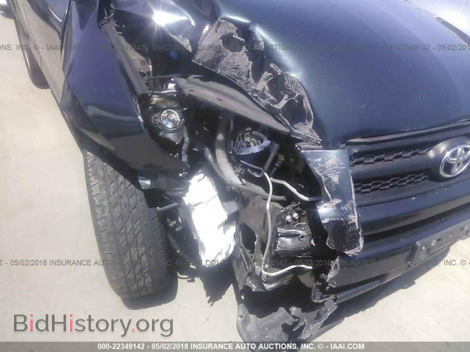 2012 Toyota Rav4 - VIN: 2T3BF4DV2CW232684 - Photo 6