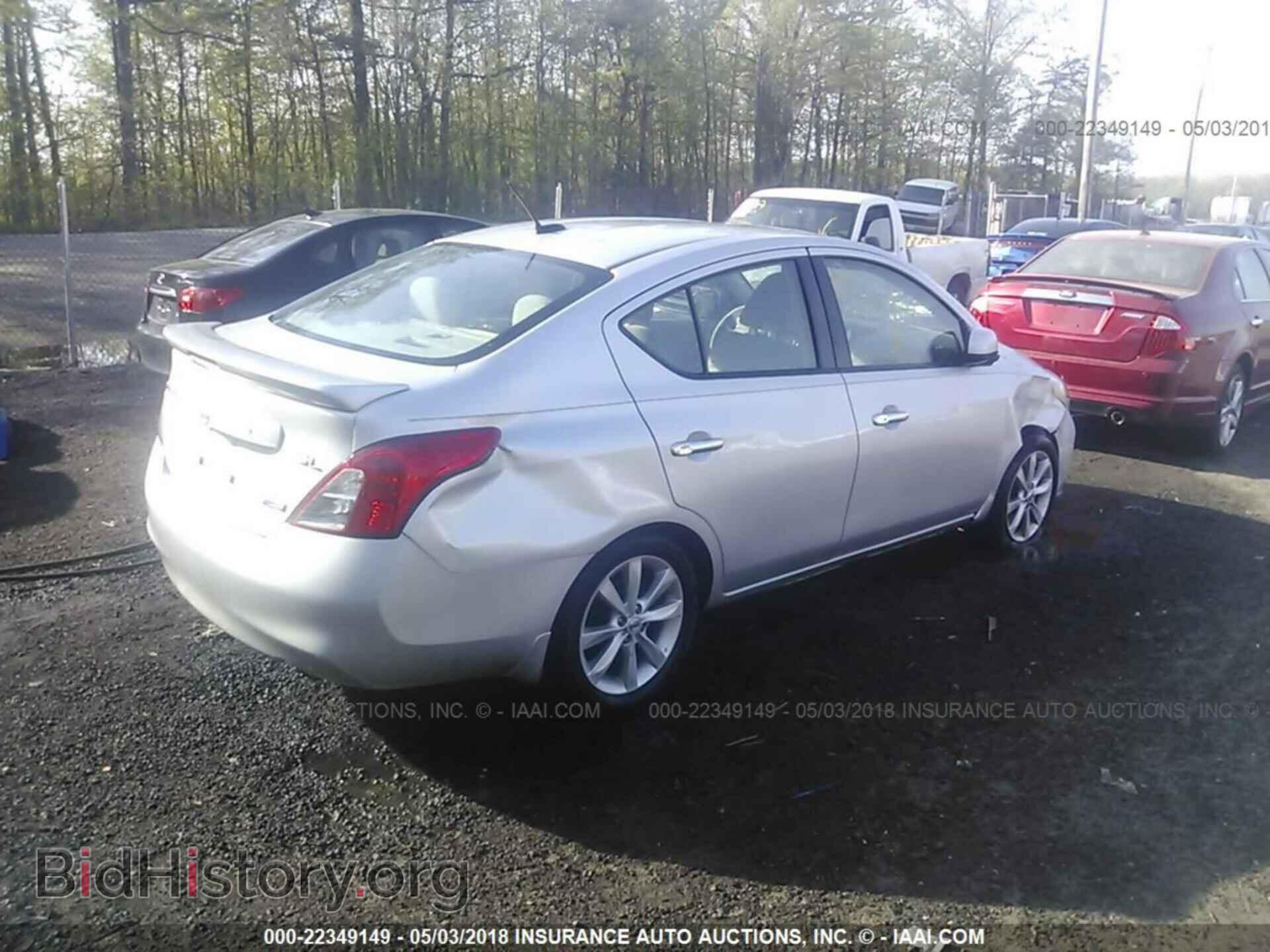 2014 Nissan Versa - VIN: 3N1CN7AP2EL837848 - Фото 4