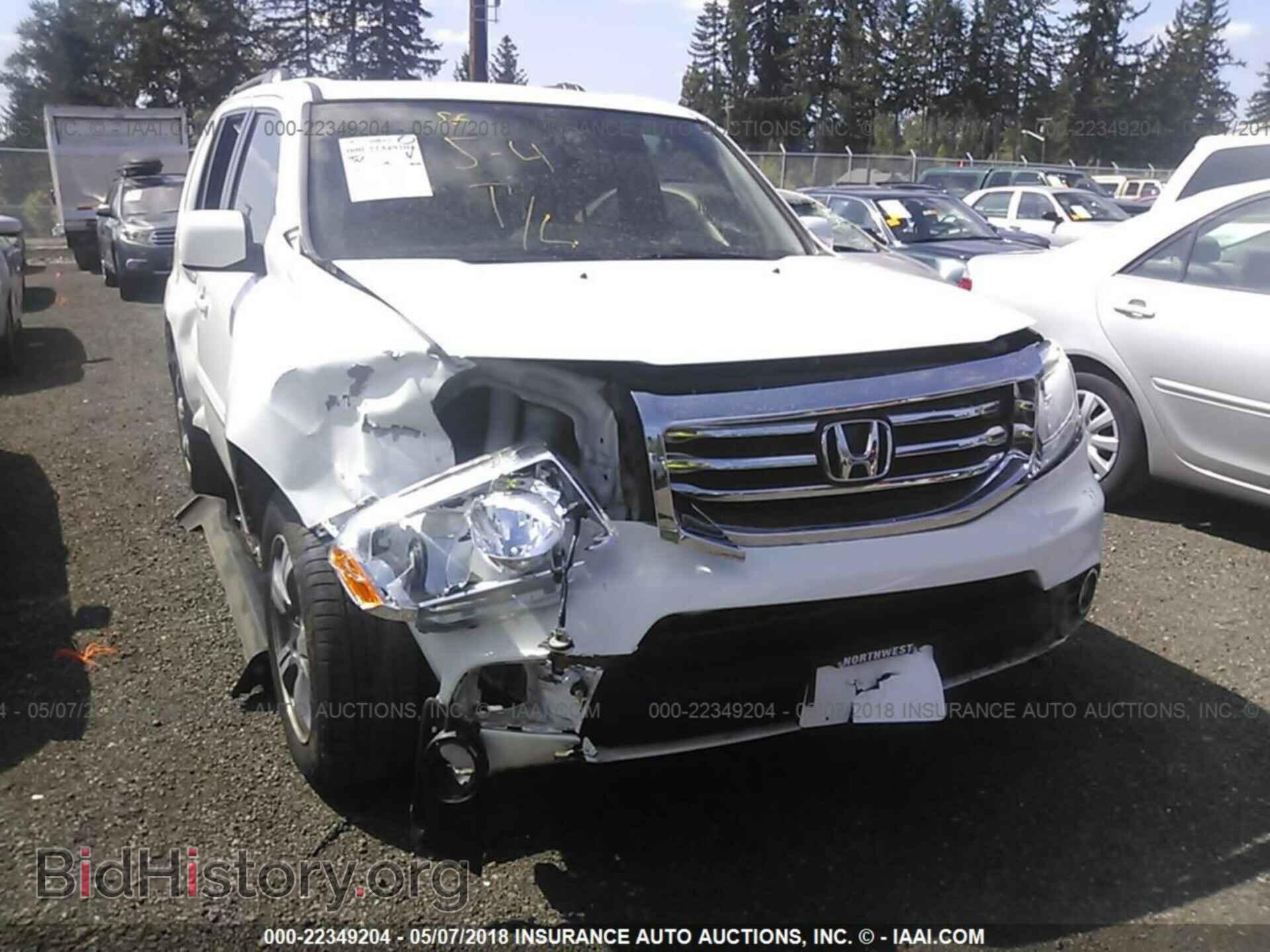 Photo 5FNYF4H3XFB012089 - Honda Pilot 2015