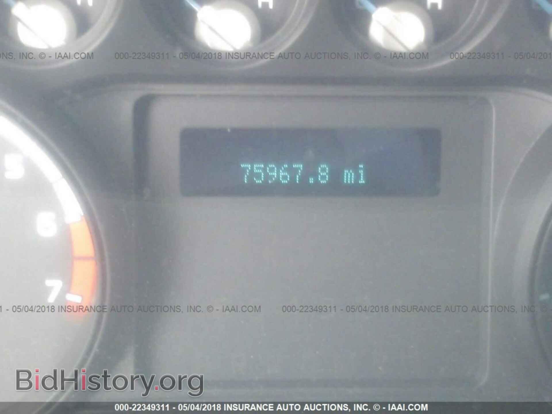 2013 Ford F250 - VIN: 1FDBF2A62DEA36265 - Фото 7