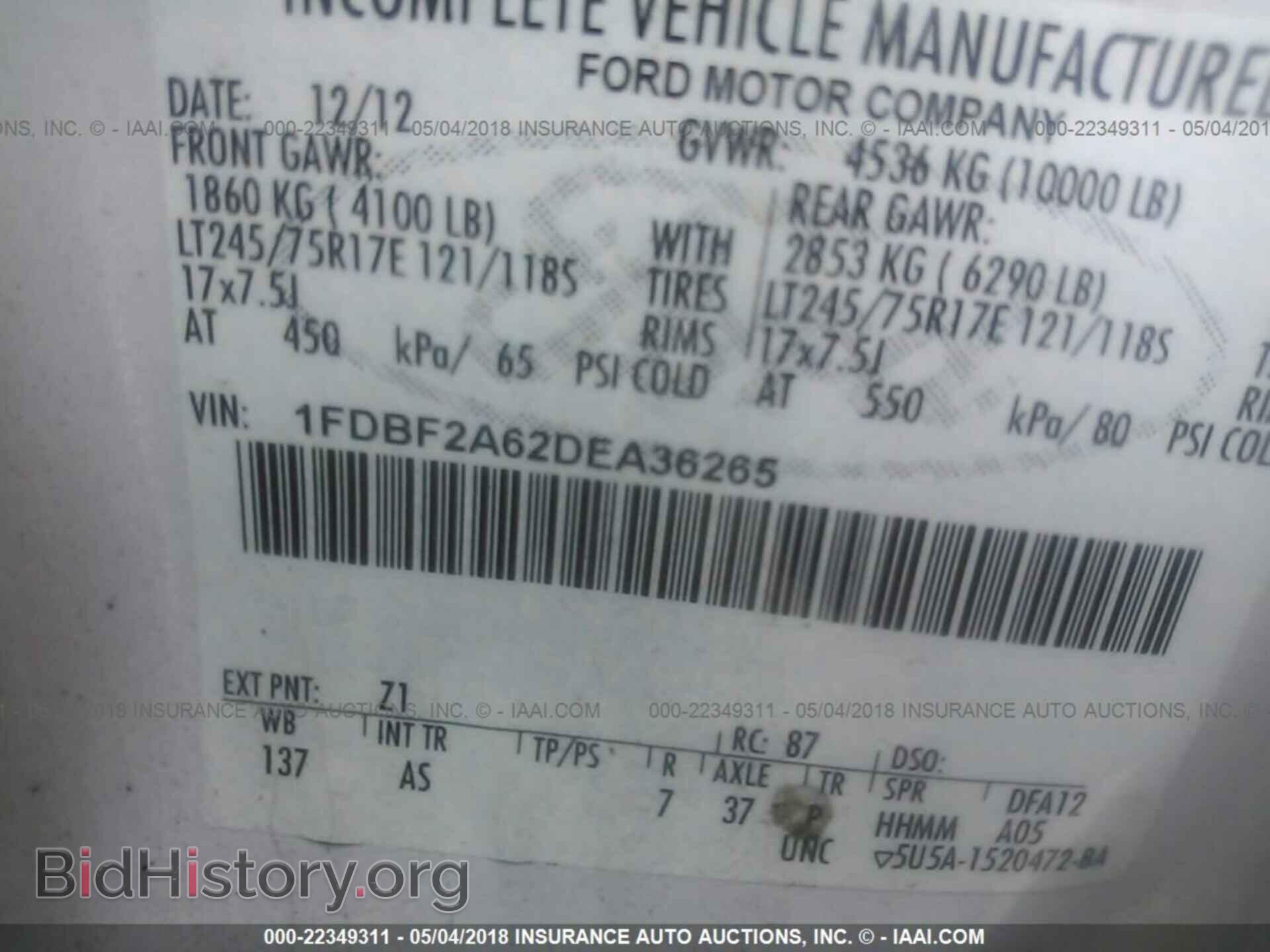 2013 Ford F250 - VIN: 1FDBF2A62DEA36265 - Фото 9