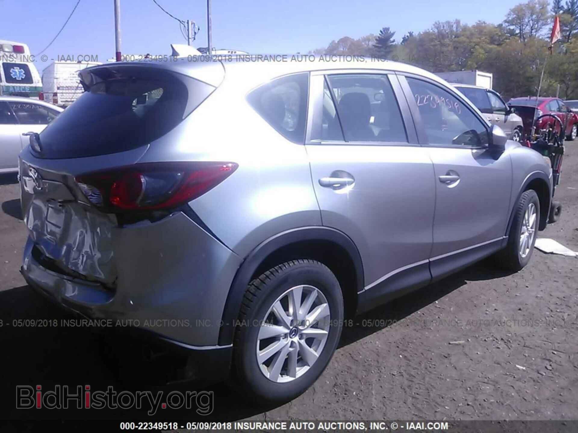 2013 Mazda Cx-5 - VIN: JM3KE2BE3D0106843 - Photo 4