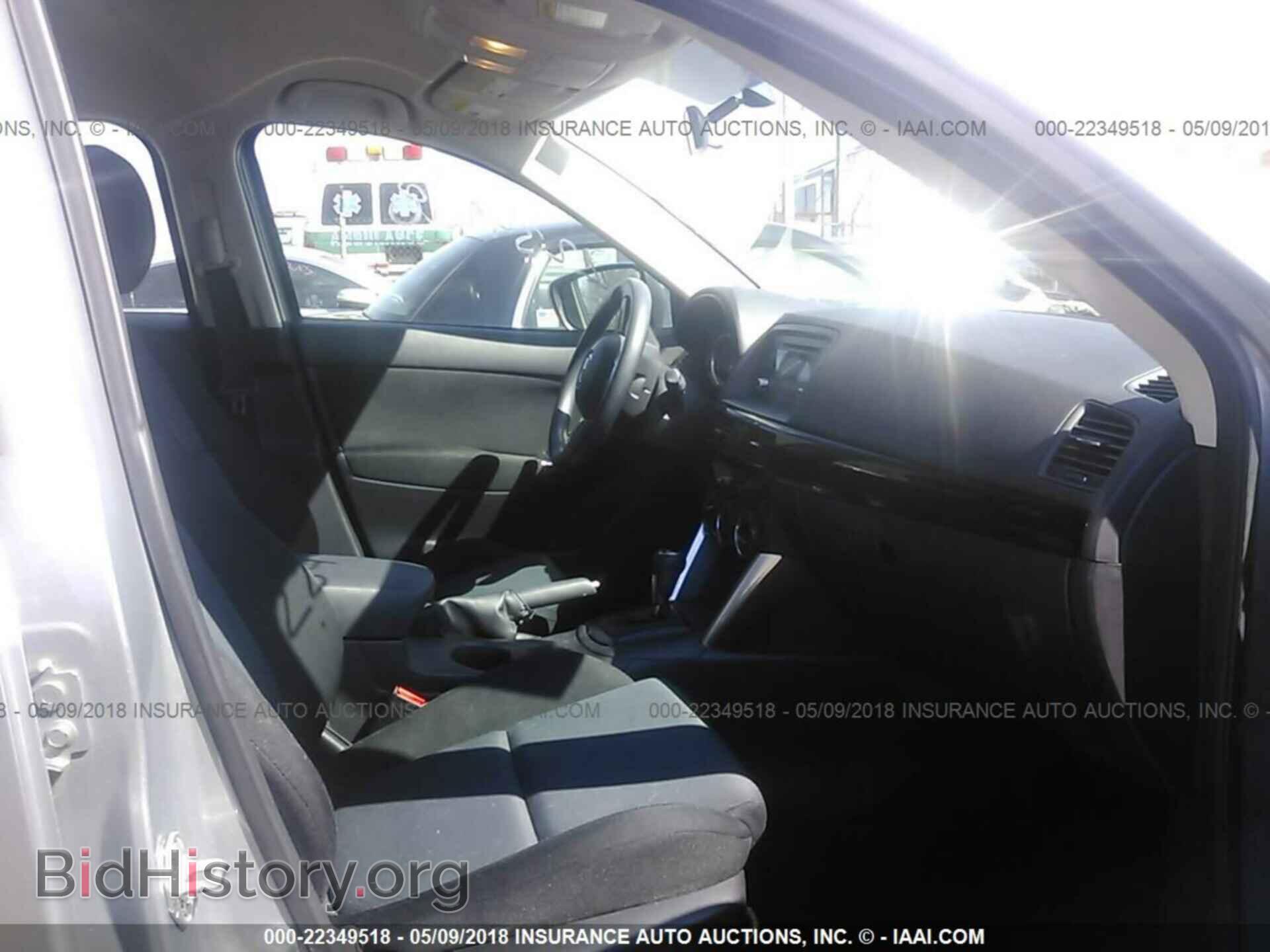 2013 Mazda Cx-5 - VIN: JM3KE2BE3D0106843 - Photo 5