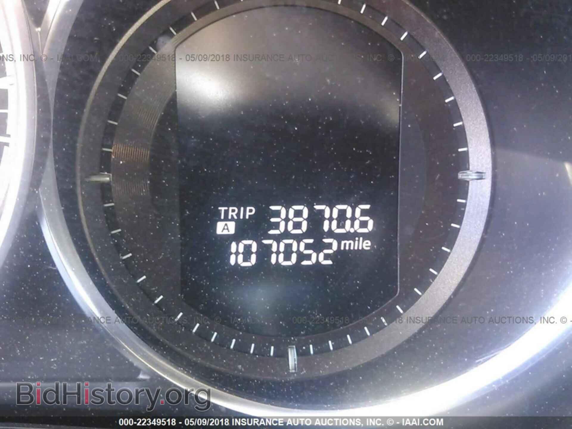 2013 Mazda Cx-5 - VIN: JM3KE2BE3D0106843 - Photo 7