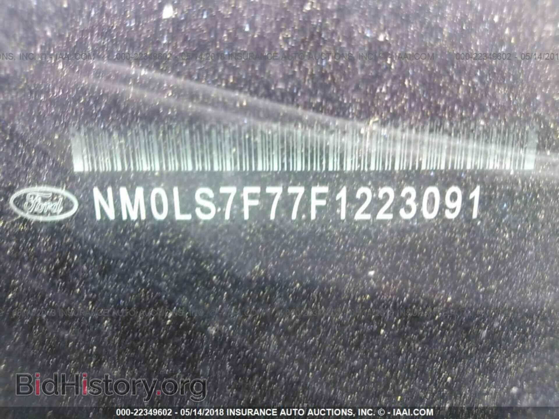 2015 Ford Transit - VIN: NM0LS7F77F1223091 - Фото 9