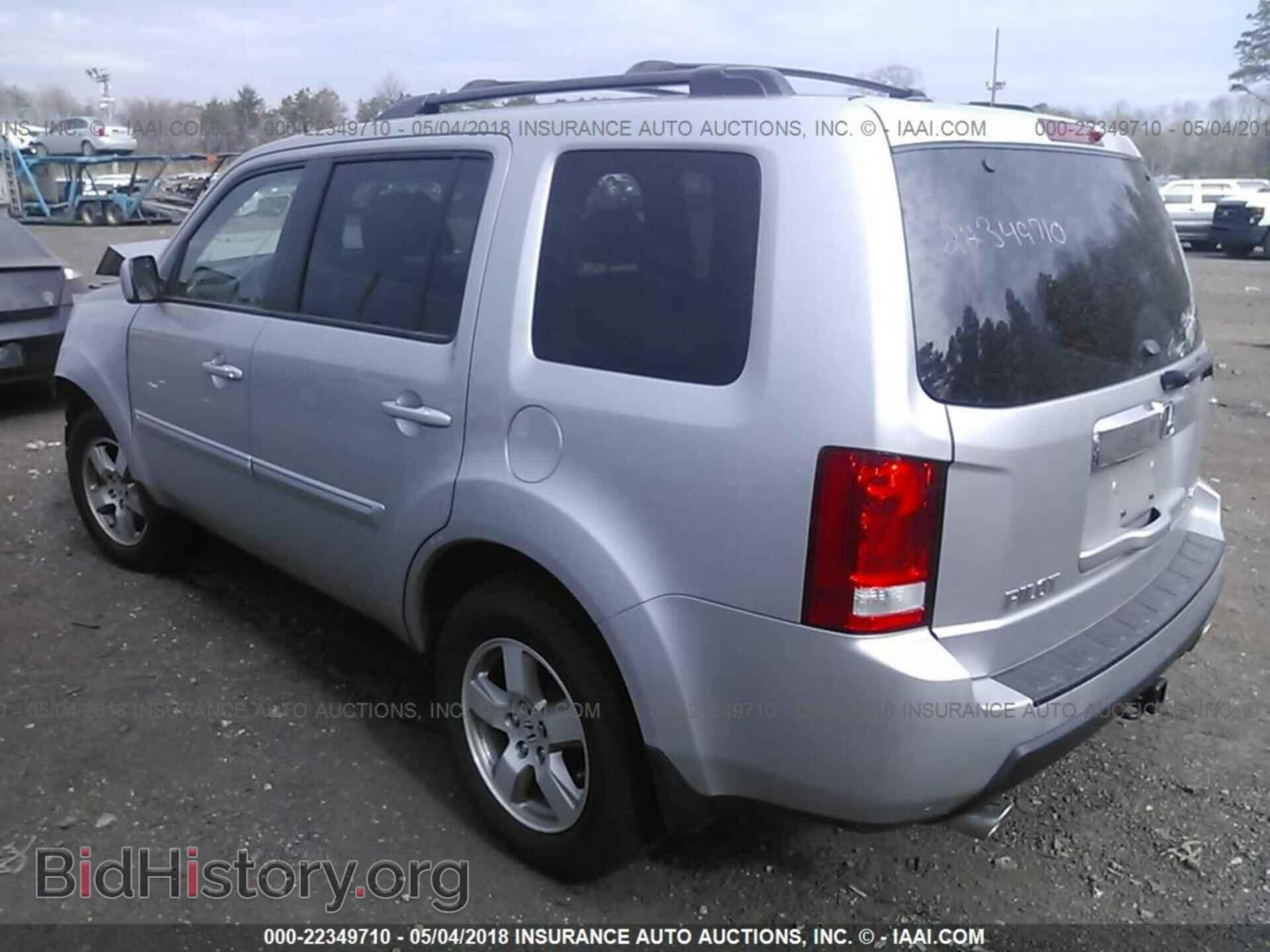 2011 Honda Pilot - VIN: 5FNYF4H52BB045406 - Фото 3