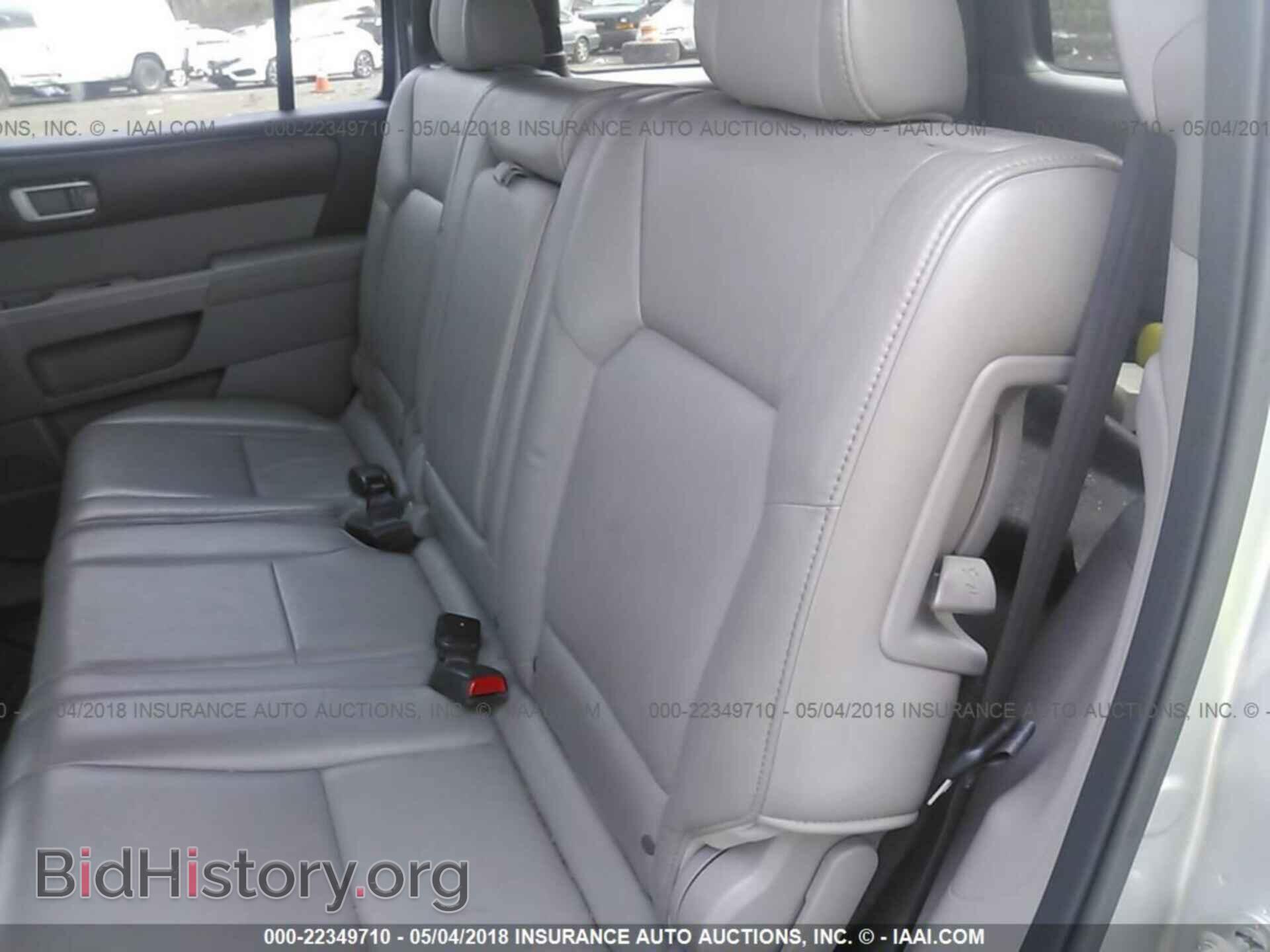 2011 Honda Pilot - VIN: 5FNYF4H52BB045406 - Фото 8