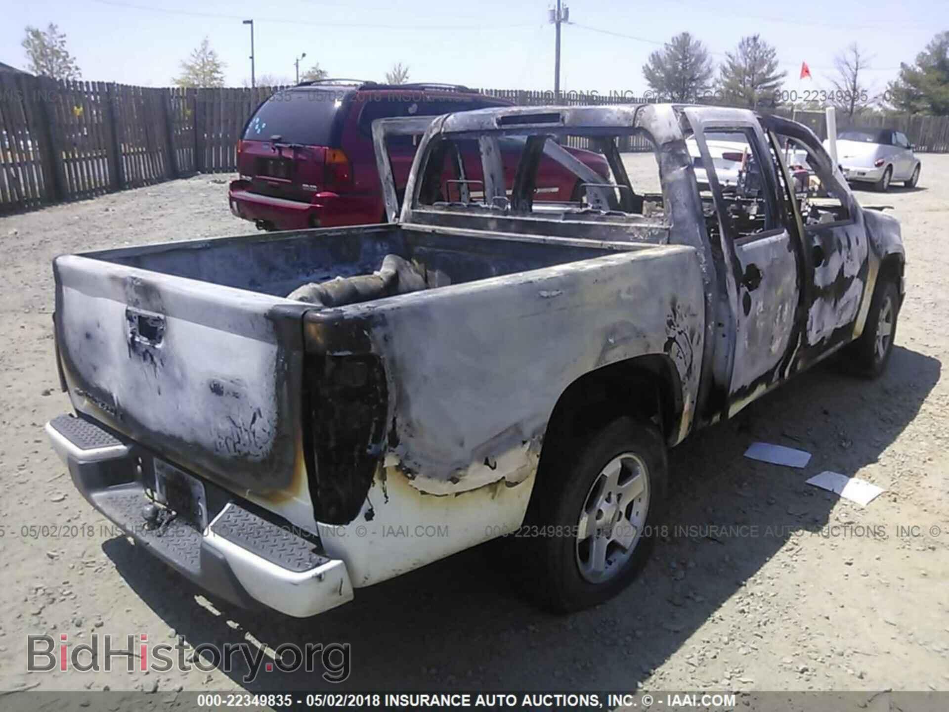 2012 Chevrolet Colorado - VIN: 1GCDSCFE2C8168826 - Фото 4