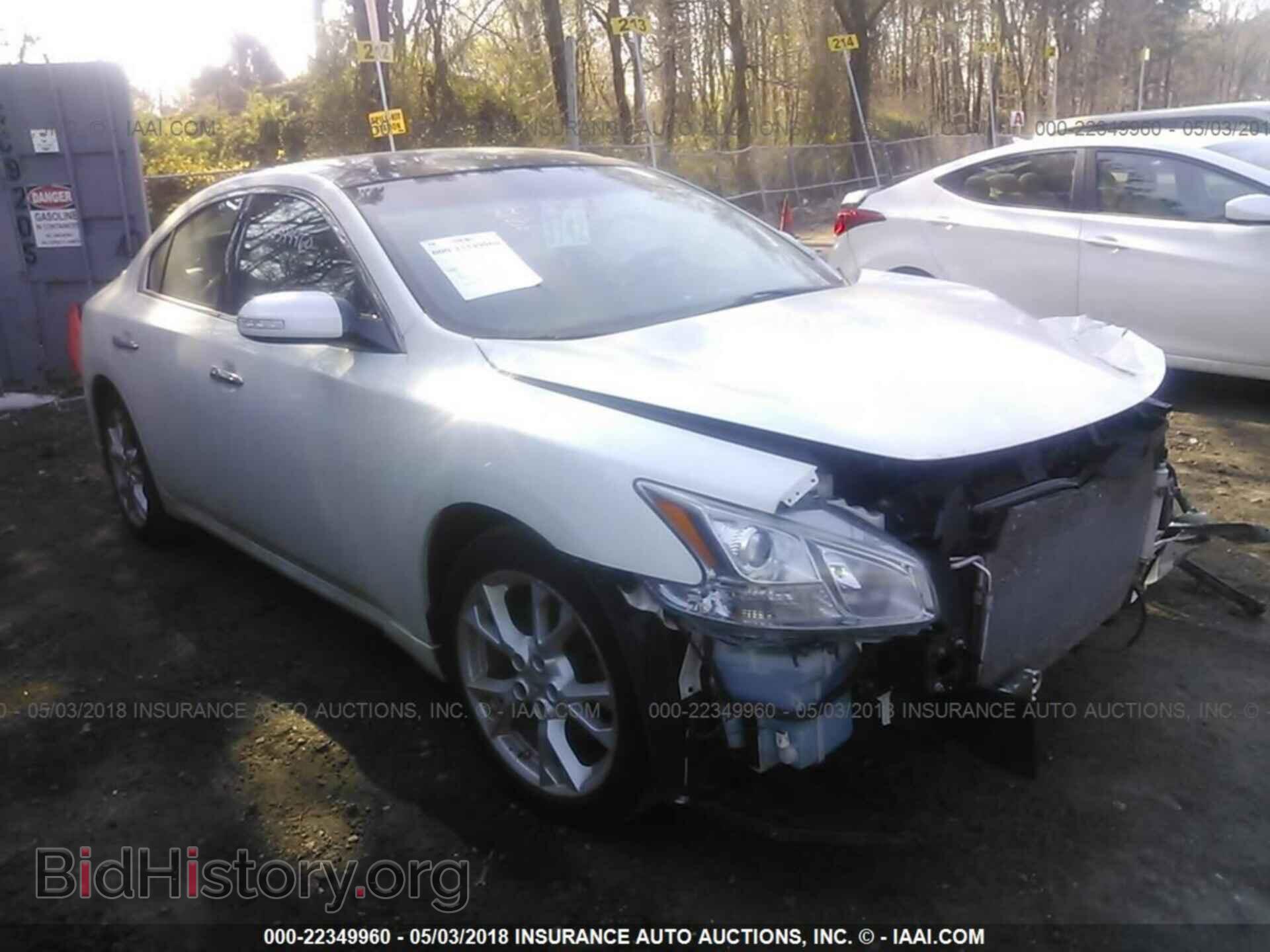 Фотография 1N4AA5AP1EC455221 - Nissan Maxima 2014