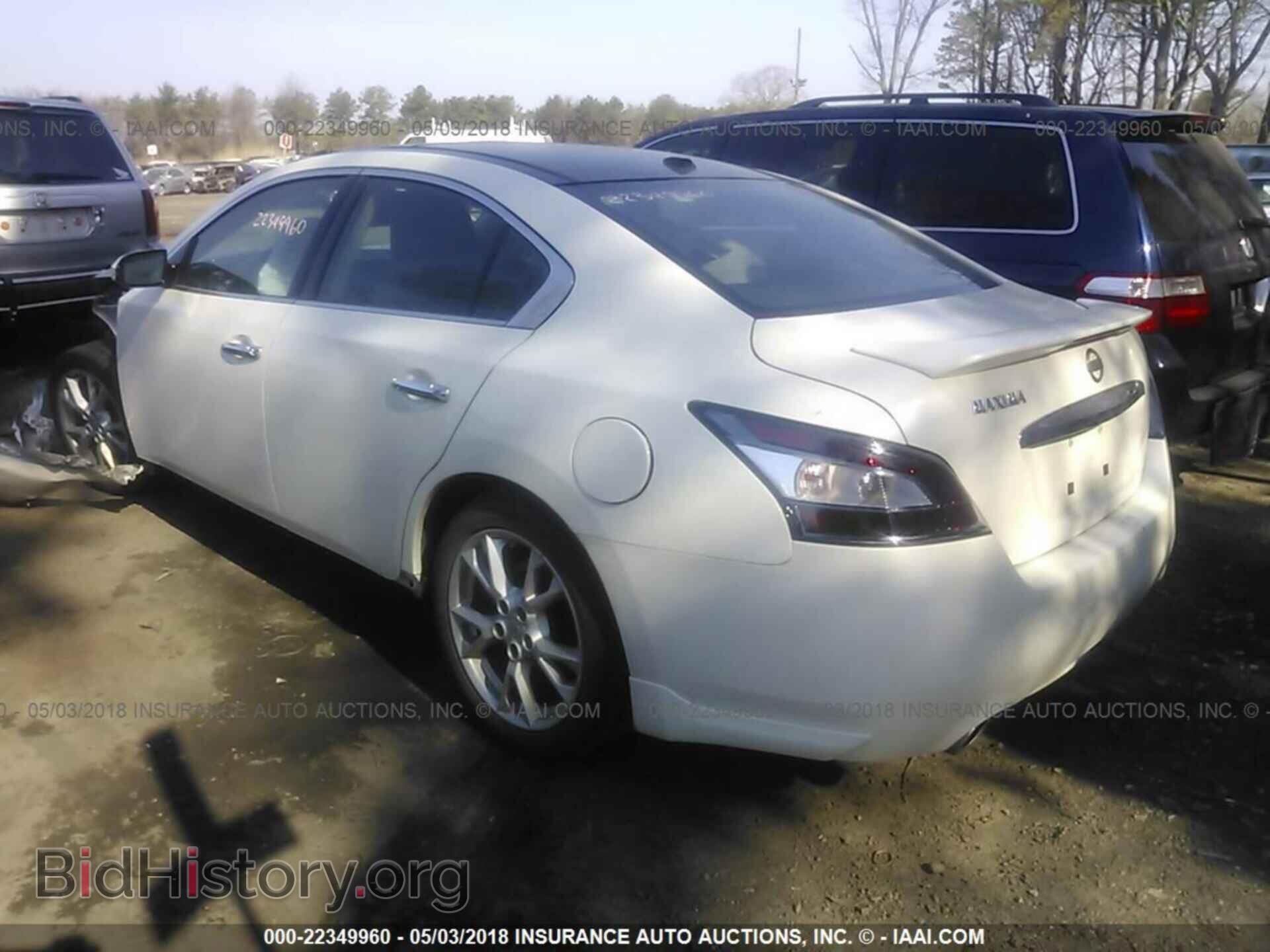2014 Nissan Maxima - VIN: 1N4AA5AP1EC455221 - Фото 3