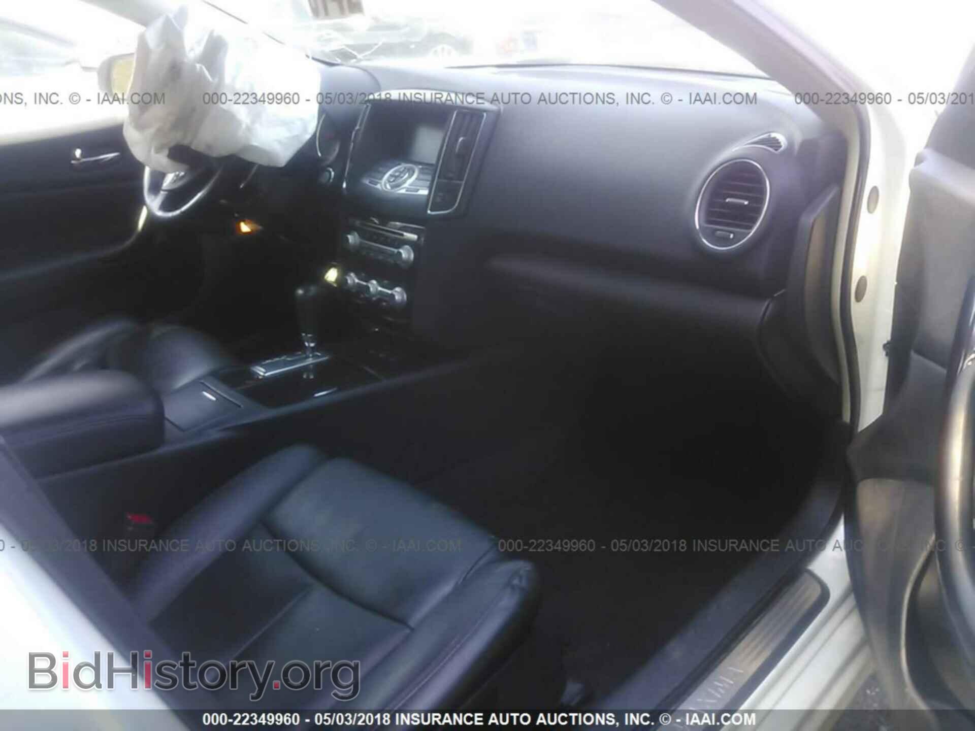 2014 Nissan Maxima - VIN: 1N4AA5AP1EC455221 - Фото 5